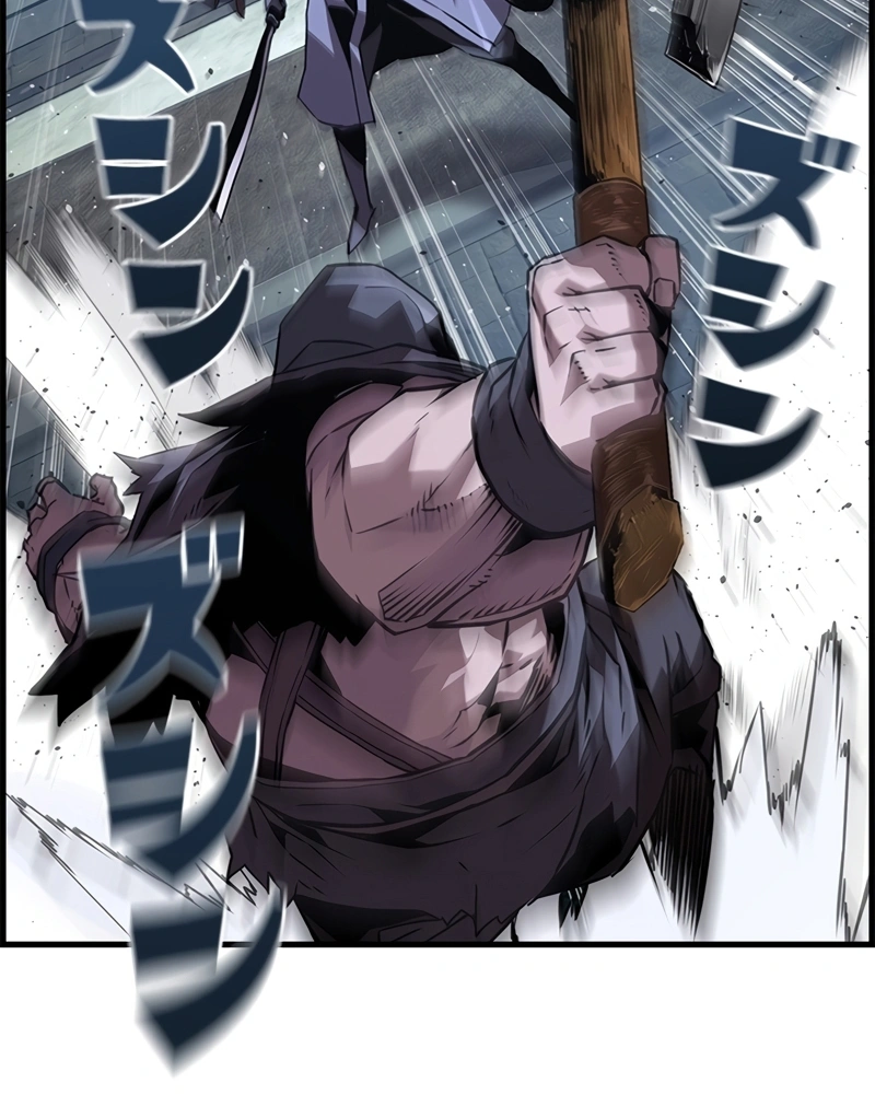 Necromante Evoluído Capítulo 111 Página 13