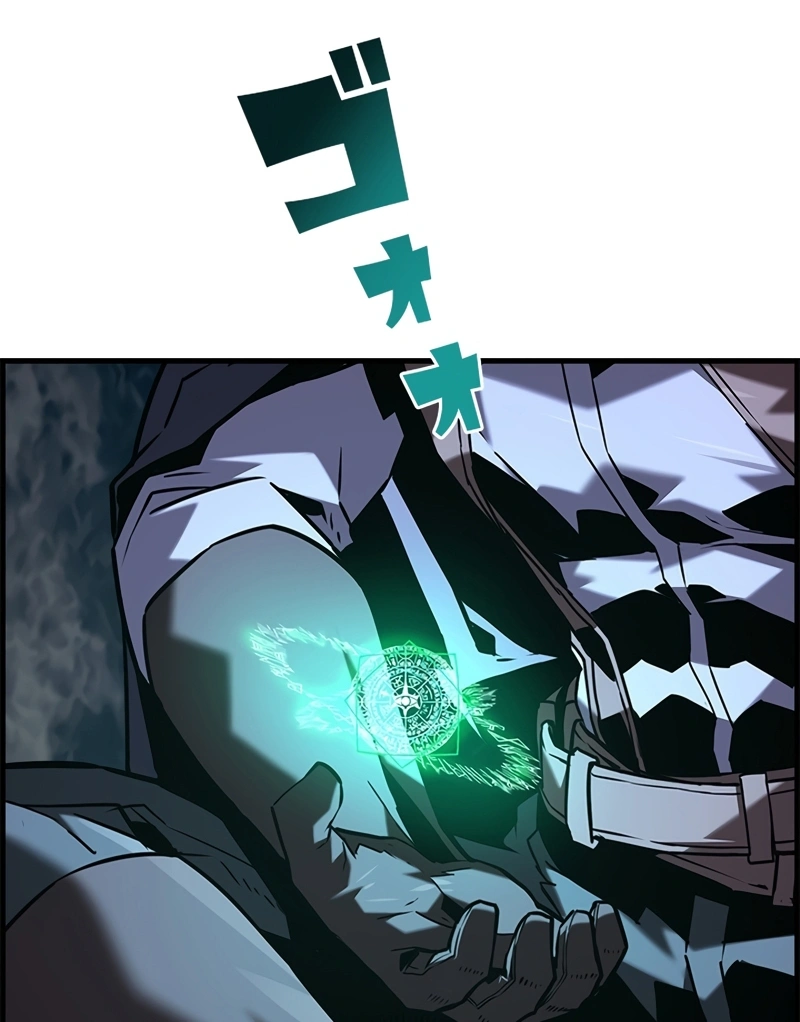 Necromante Evoluído Capítulo 111 Página 31