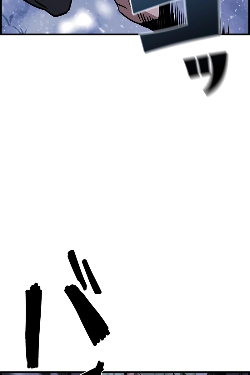 Necromante Evoluído Capítulo 112 Página 107