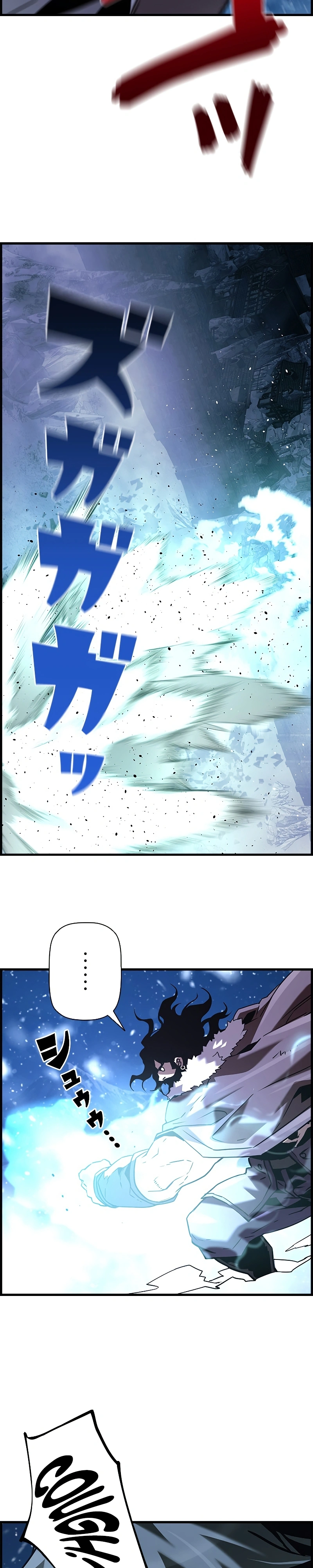 Necromante Evoluído Capítulo 114 Página 25