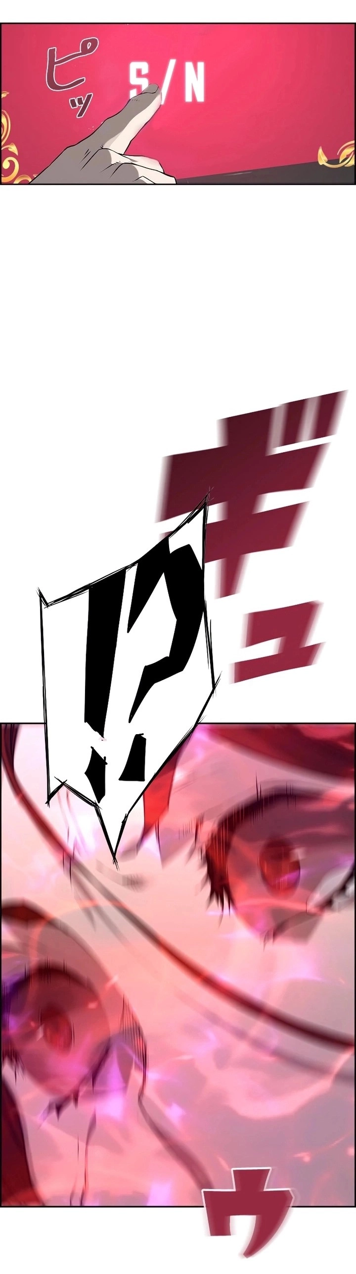 Necromante Evoluído Capítulo 4 Página 13