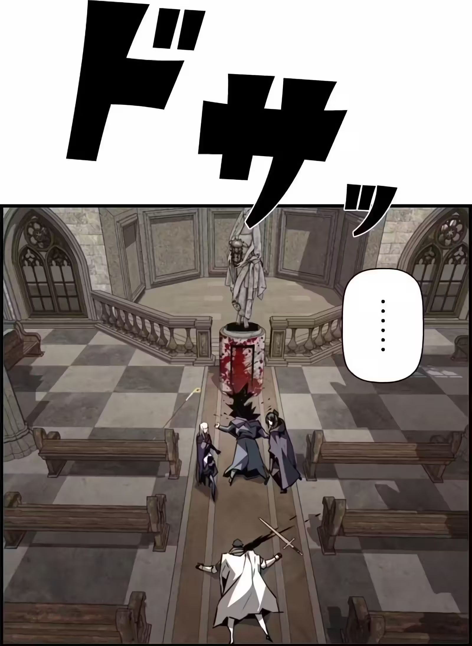 Necromante Evoluído Capítulo 76 Página 102