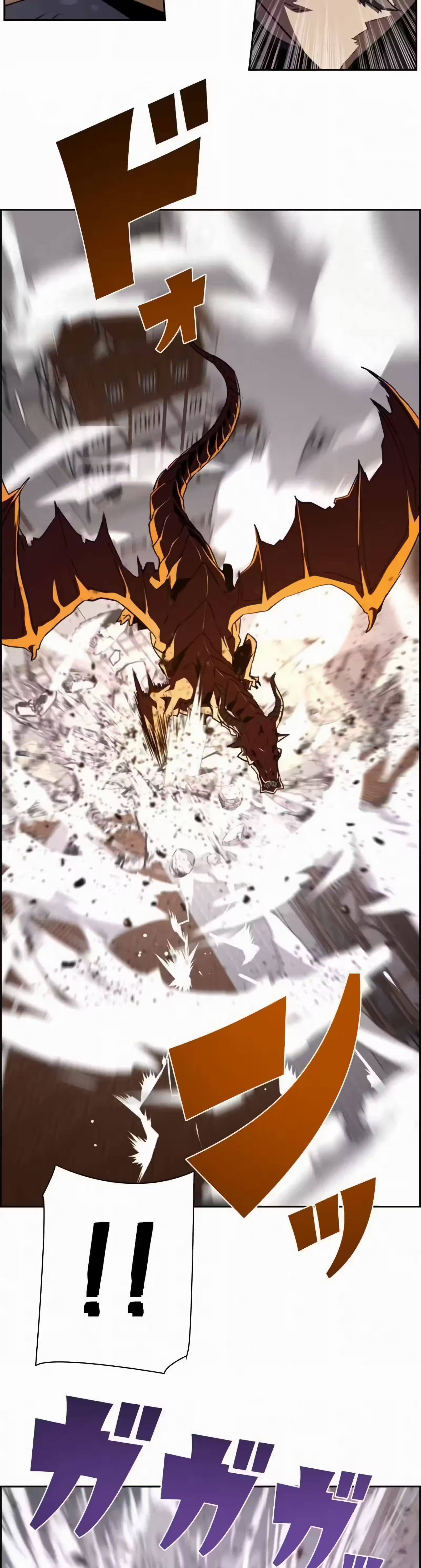 Necromante Evoluído Capítulo 79 Página 19