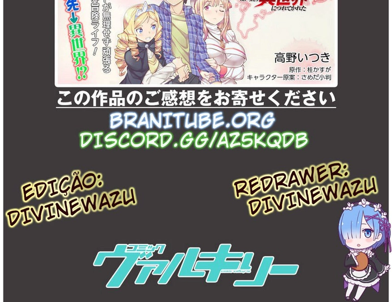 NEET dakedo Hello Work ni Ittara Isekai ni Tsuretekareta Capítulo 2 Página 6