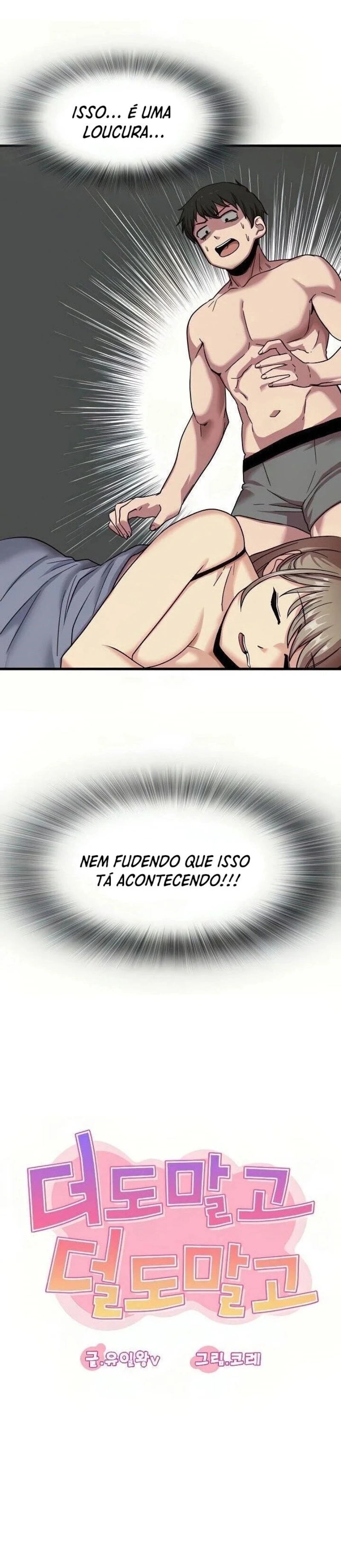 Nem Mais, Nem Menos Capítulo 1 Página 31