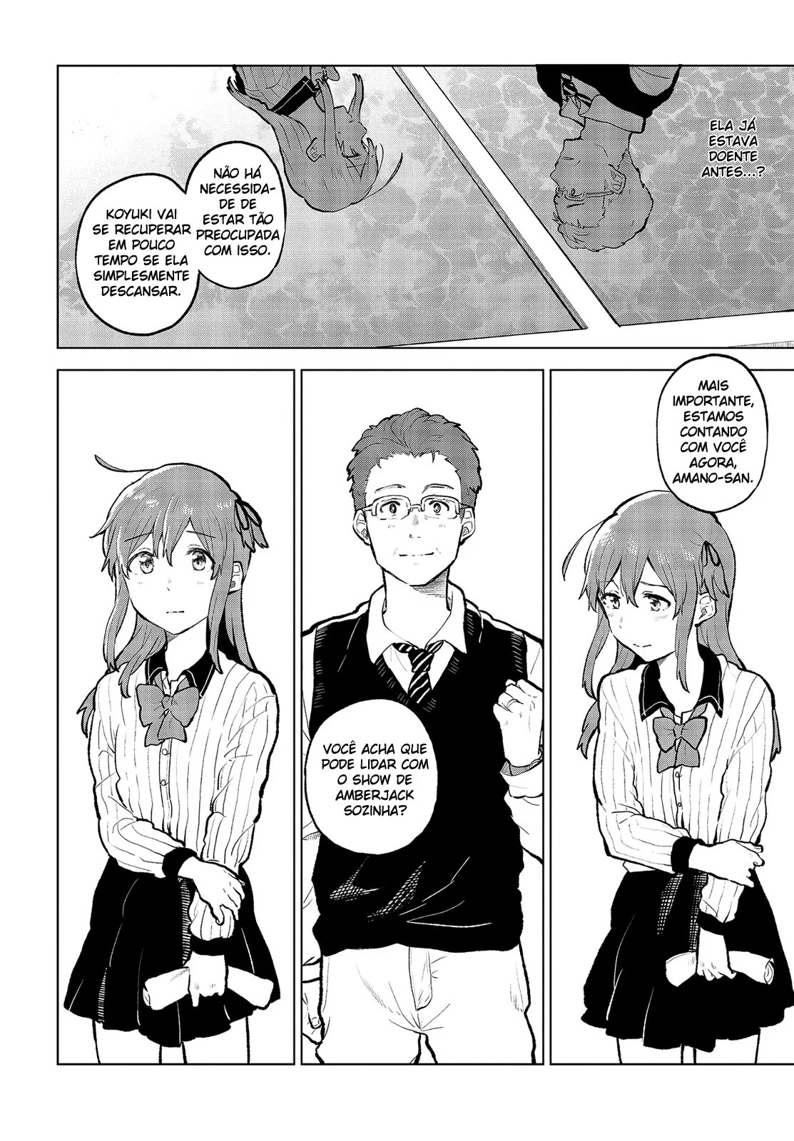 Nettaigyo Wa Yuki Ni Kogareru Capítulo 13 Página 4