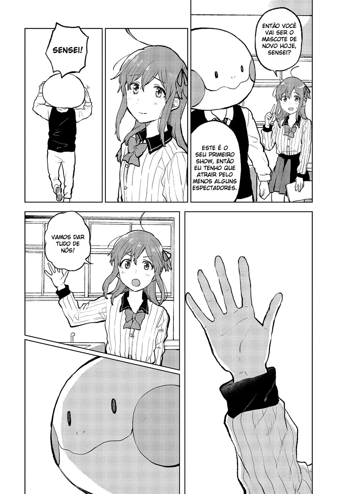 Nettaigyo Wa Yuki Ni Kogareru Capítulo 13 Página 6