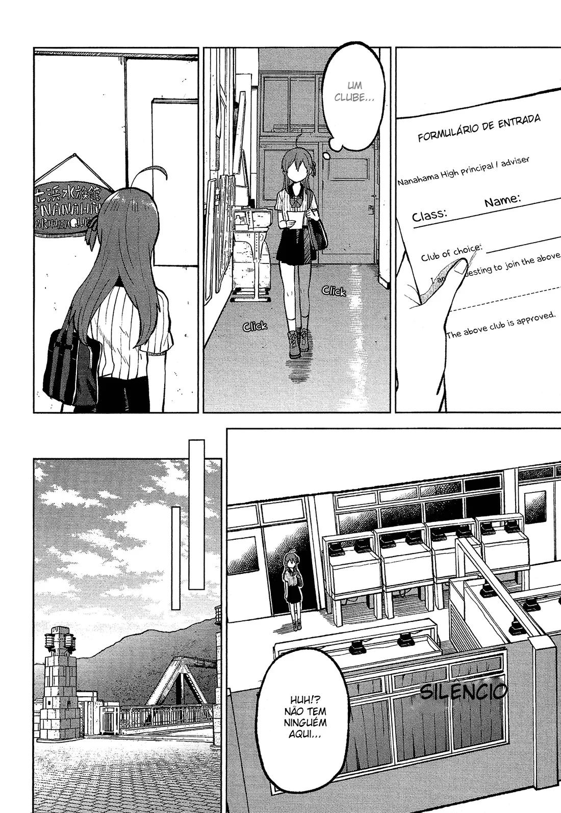 Nettaigyo Wa Yuki Ni Kogareru Capítulo 2 Página 13