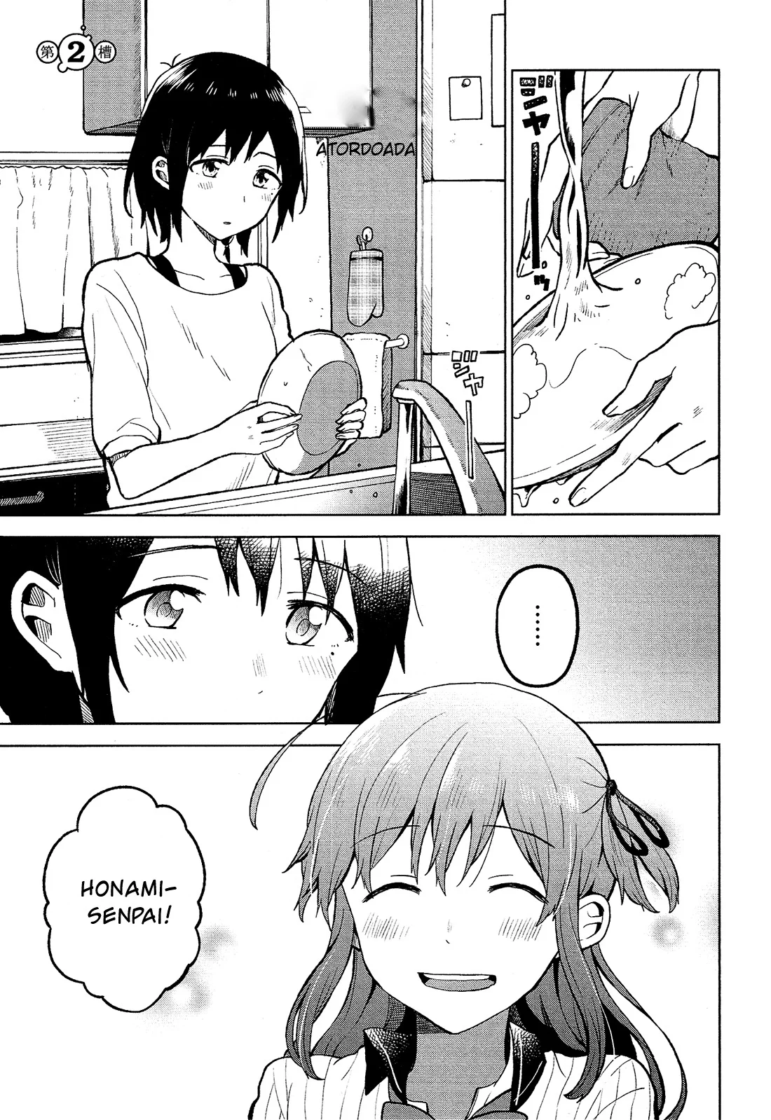 Nettaigyo Wa Yuki Ni Kogareru Capítulo 2 Página 2