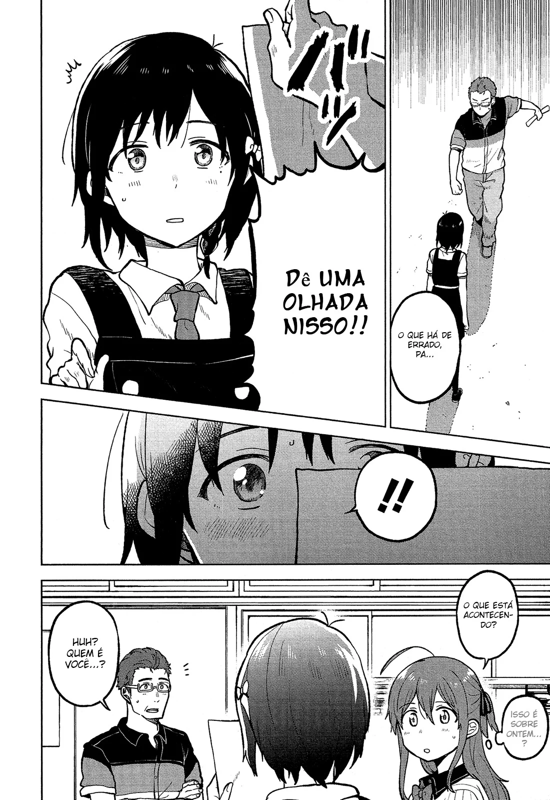 Nettaigyo Wa Yuki Ni Kogareru Capítulo 2 Página 27