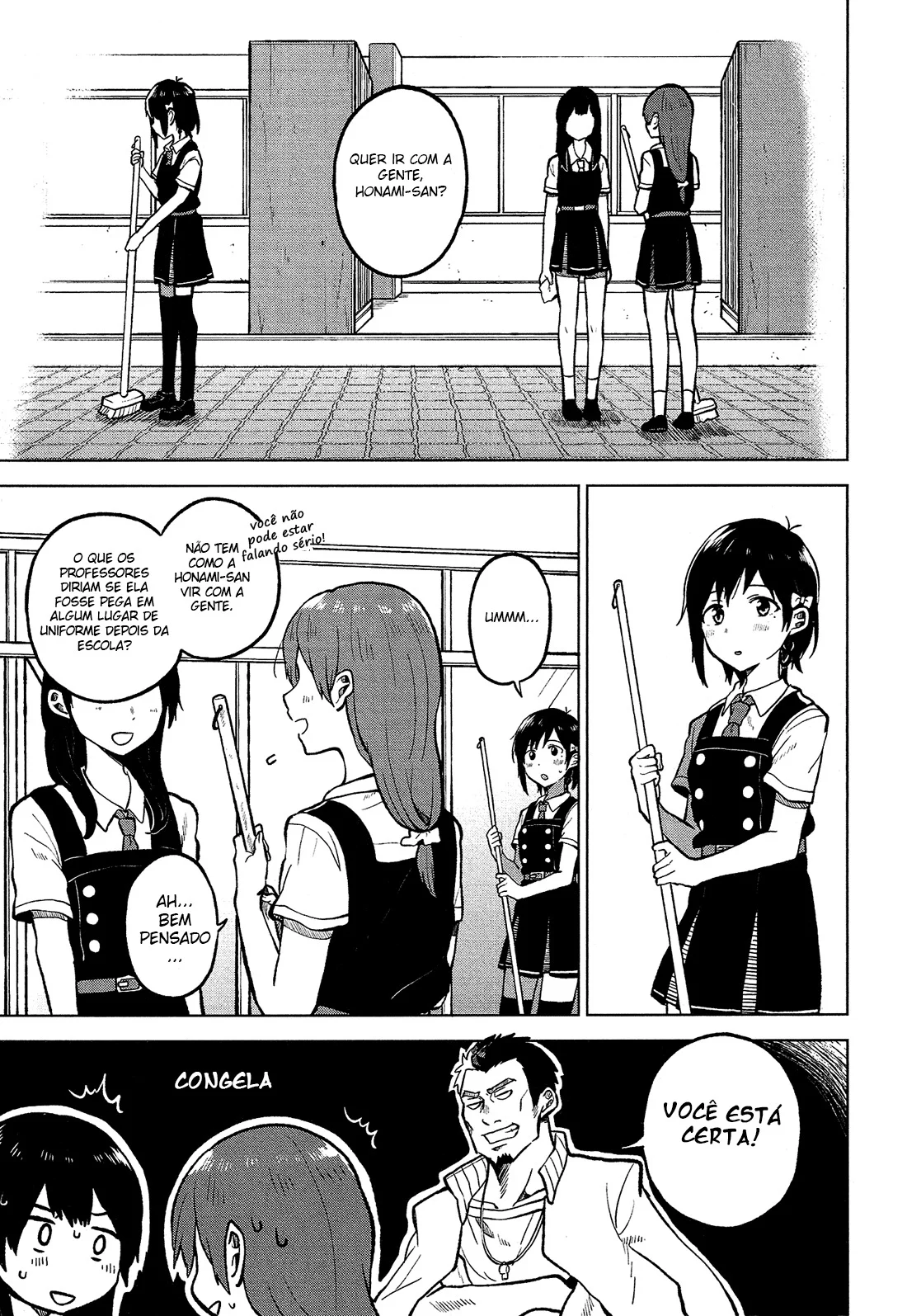 Nettaigyo Wa Yuki Ni Kogareru Capítulo 2 Página 6