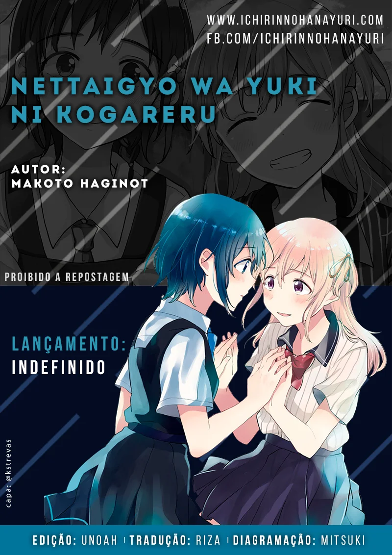 Nettaigyo Wa Yuki Ni Kogareru Capítulo 21 Página 1