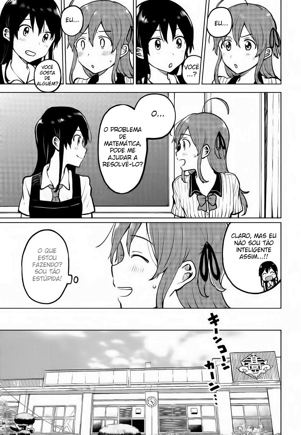 Nettaigyo Wa Yuki Ni Kogareru Capítulo 3 Página 8