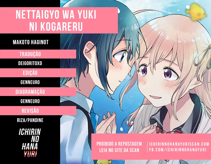 Nettaigyo Wa Yuki Ni Kogareru Capítulo 32 Página 1