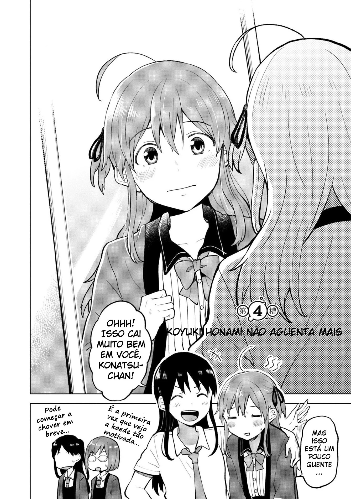 Nettaigyo Wa Yuki Ni Kogareru Capítulo 4 Página 3