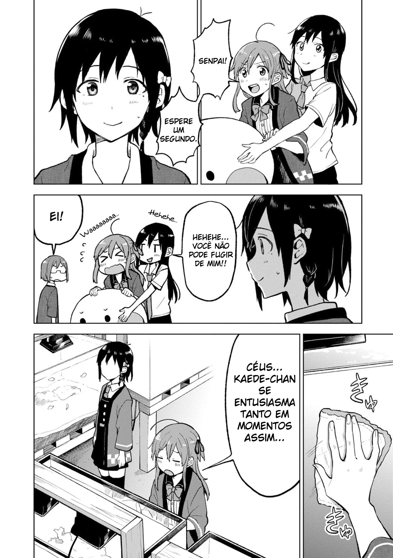 Nettaigyo Wa Yuki Ni Kogareru Capítulo 4 Página 5