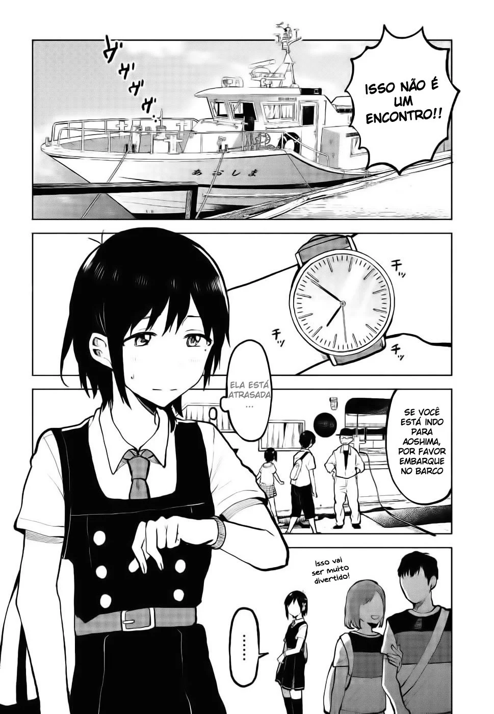 Nettaigyo Wa Yuki Ni Kogareru Capítulo 6 Página 3