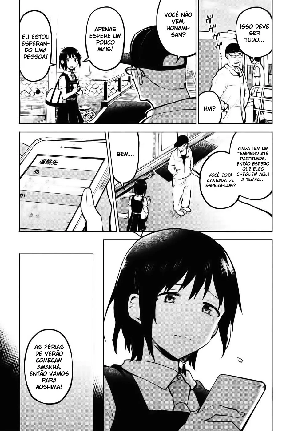 Nettaigyo Wa Yuki Ni Kogareru Capítulo 6 Página 5