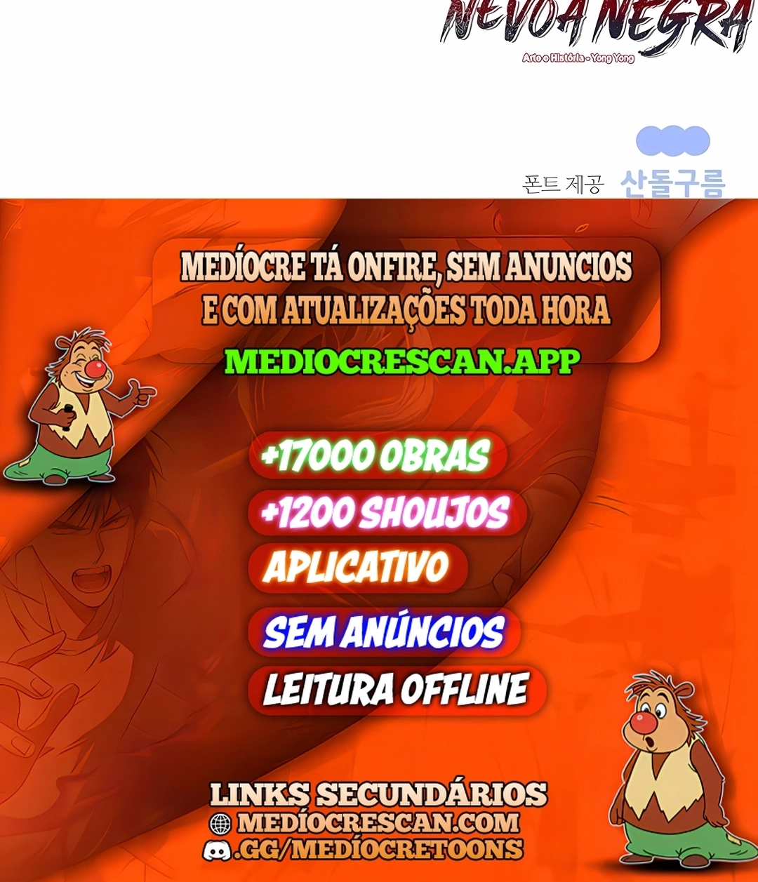  Névoa Negra (Remake) Capítulo 70 Página 120