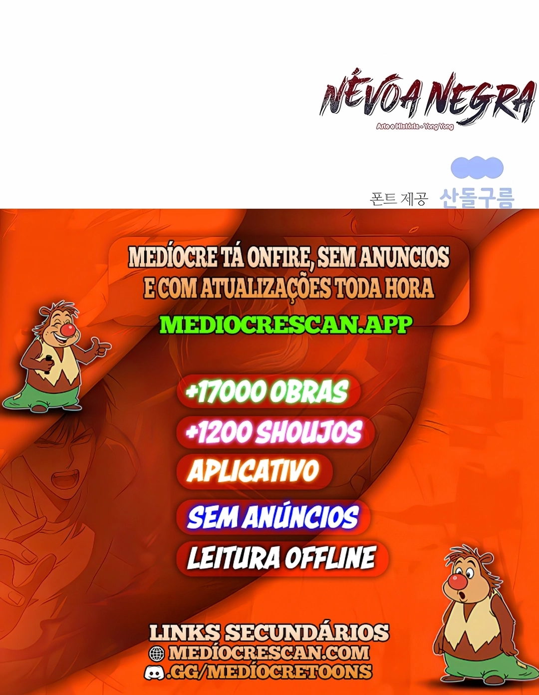  Névoa Negra (Remake) Capítulo 71 Página 120
