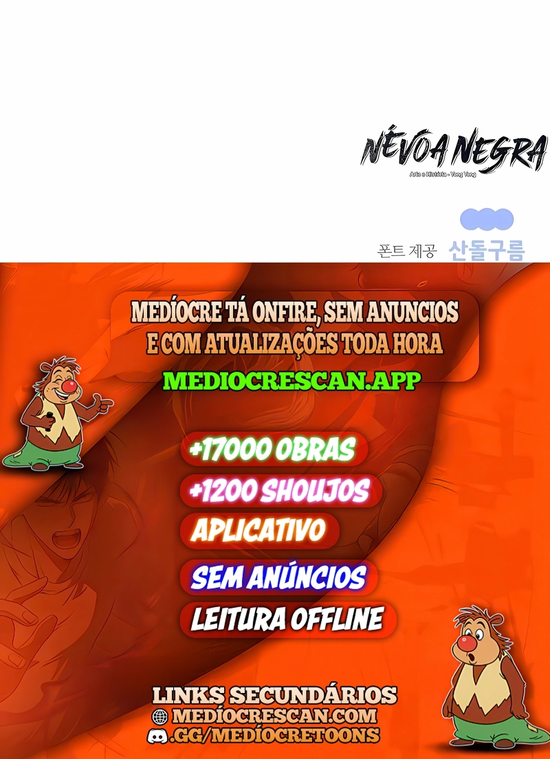  Névoa Negra (Remake) Capítulo 73 Página 120