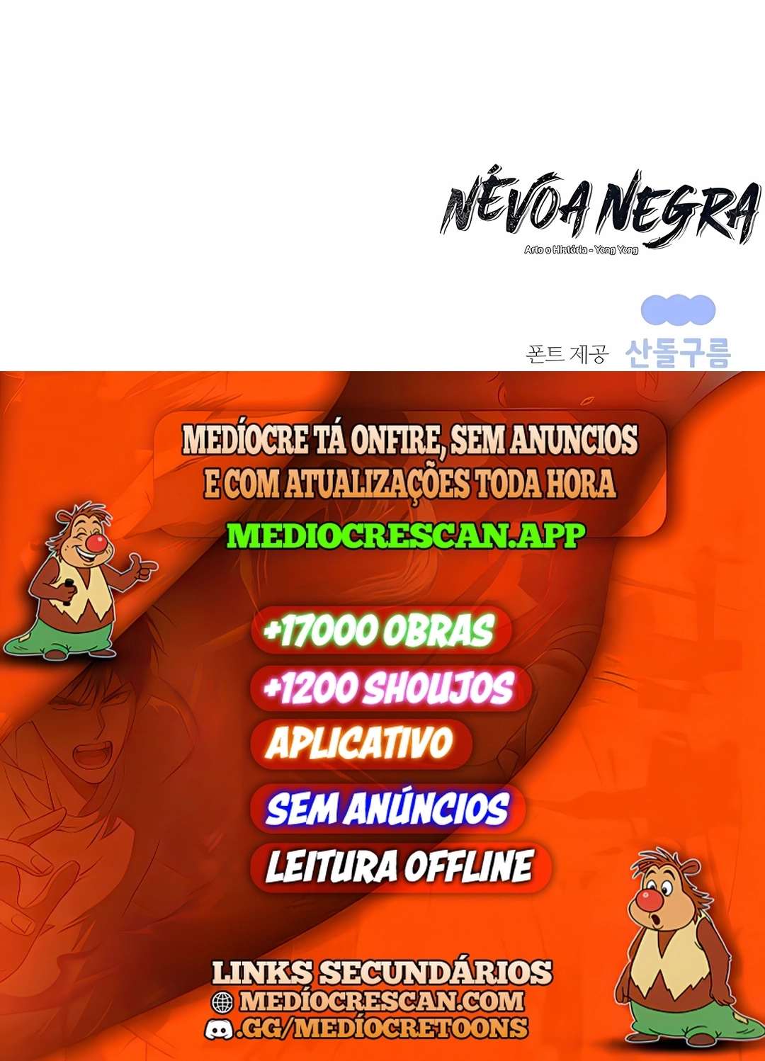  Névoa Negra (Remake) Capítulo 74 Página 120