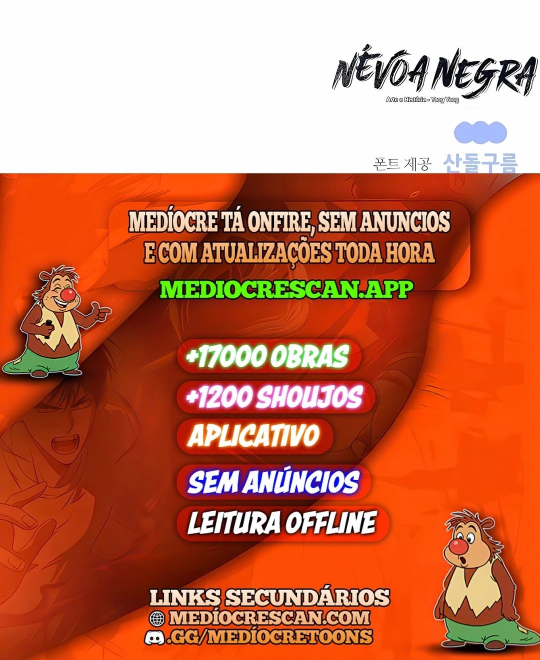  Névoa Negra (Remake) Capítulo 77 Página 120