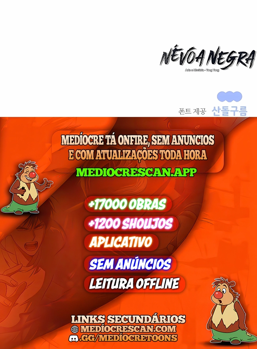  Névoa Negra (Remake) Capítulo 78 Página 120