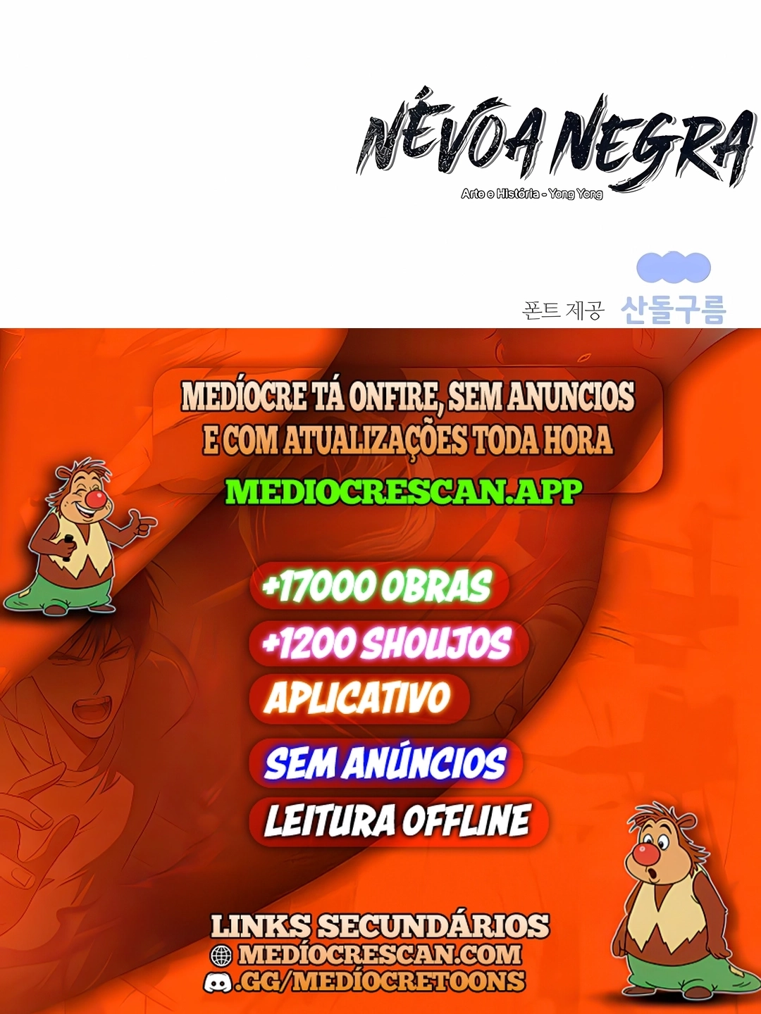  Névoa Negra (Remake) Capítulo 79 Página 120