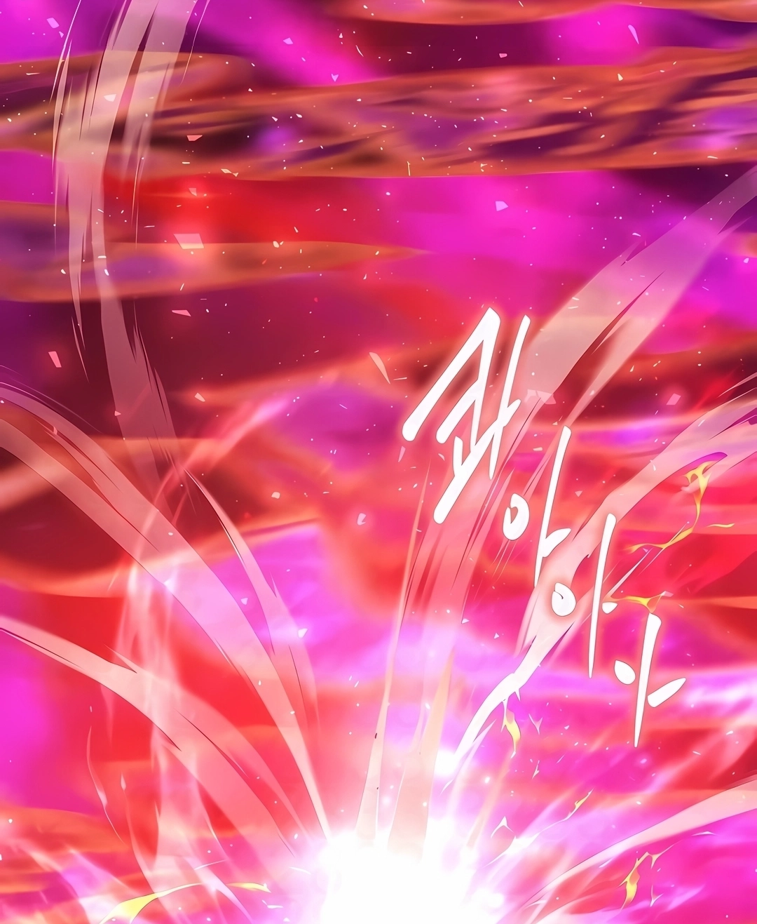  Névoa Negra (Remake) Capítulo 82 Página 23