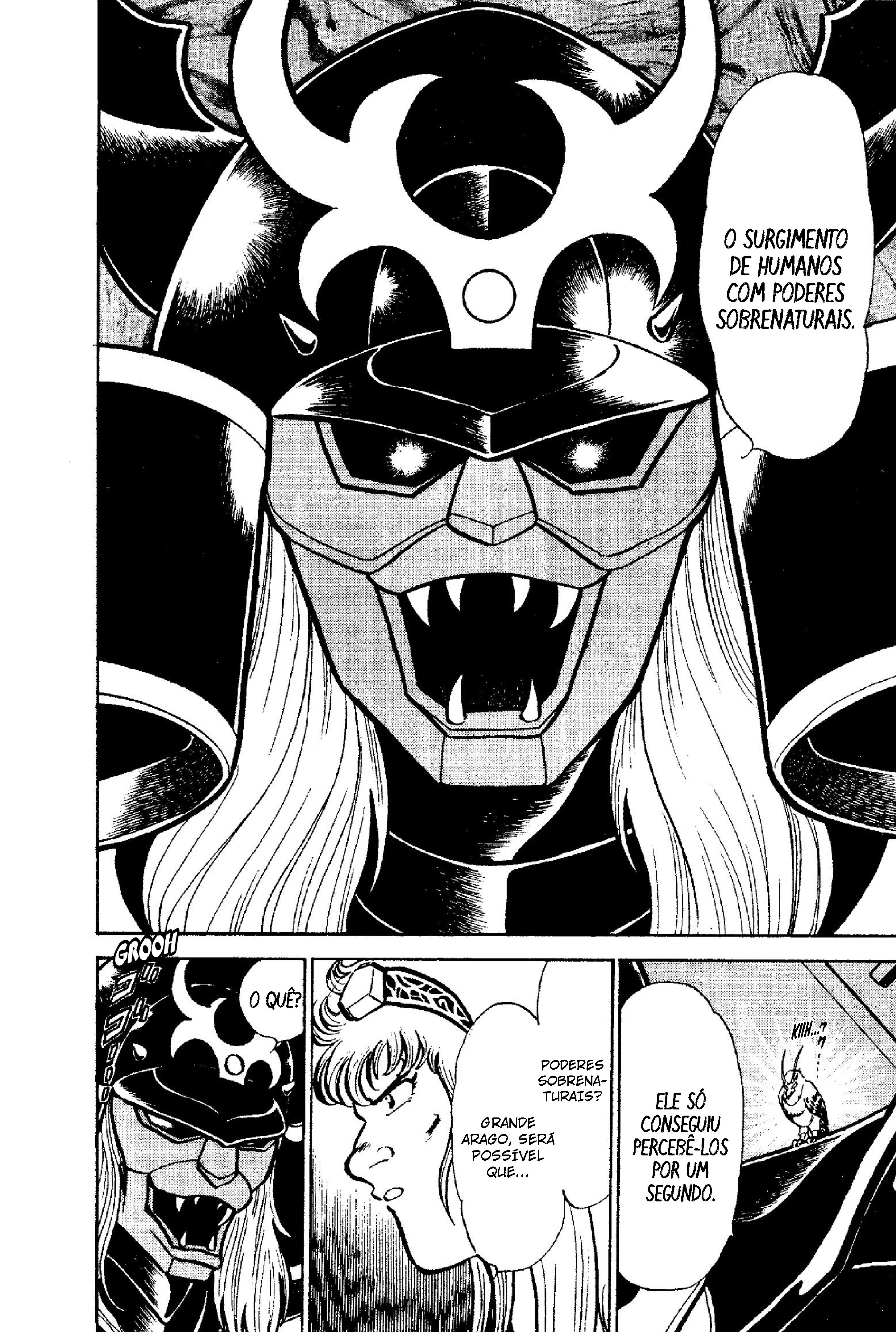 New Ronin Warriors Capítulo 1 Página 11