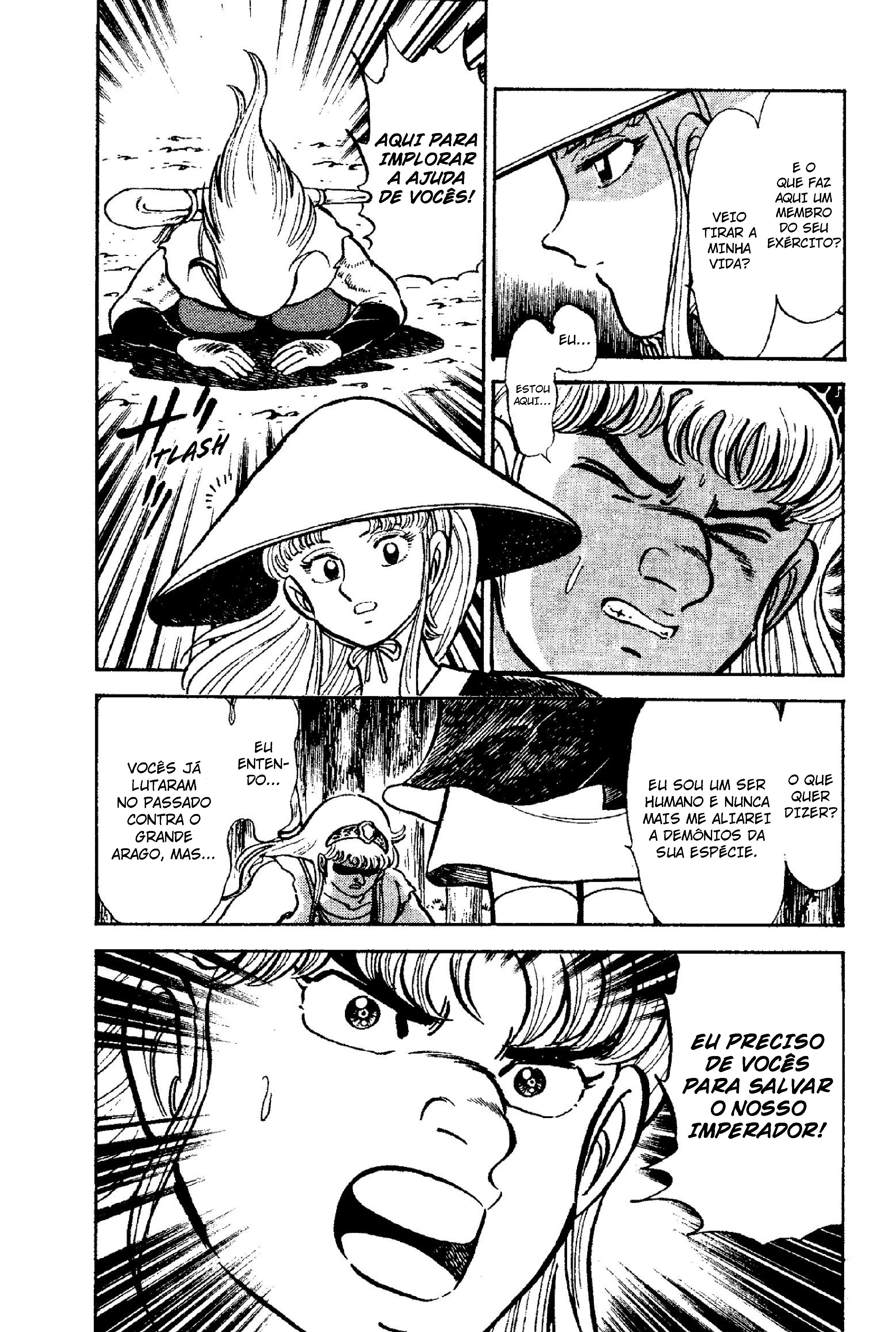 New Ronin Warriors Capítulo 1 Página 18