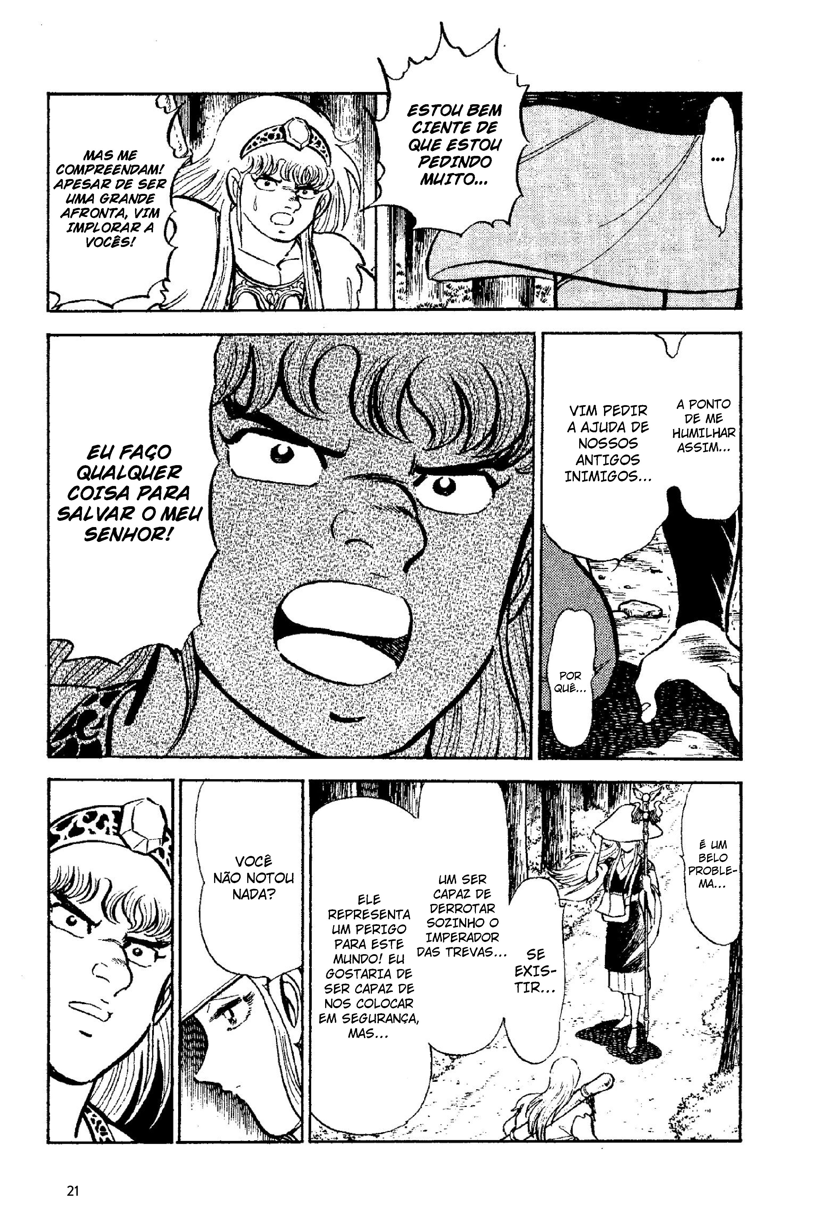 New Ronin Warriors Capítulo 1 Página 21
