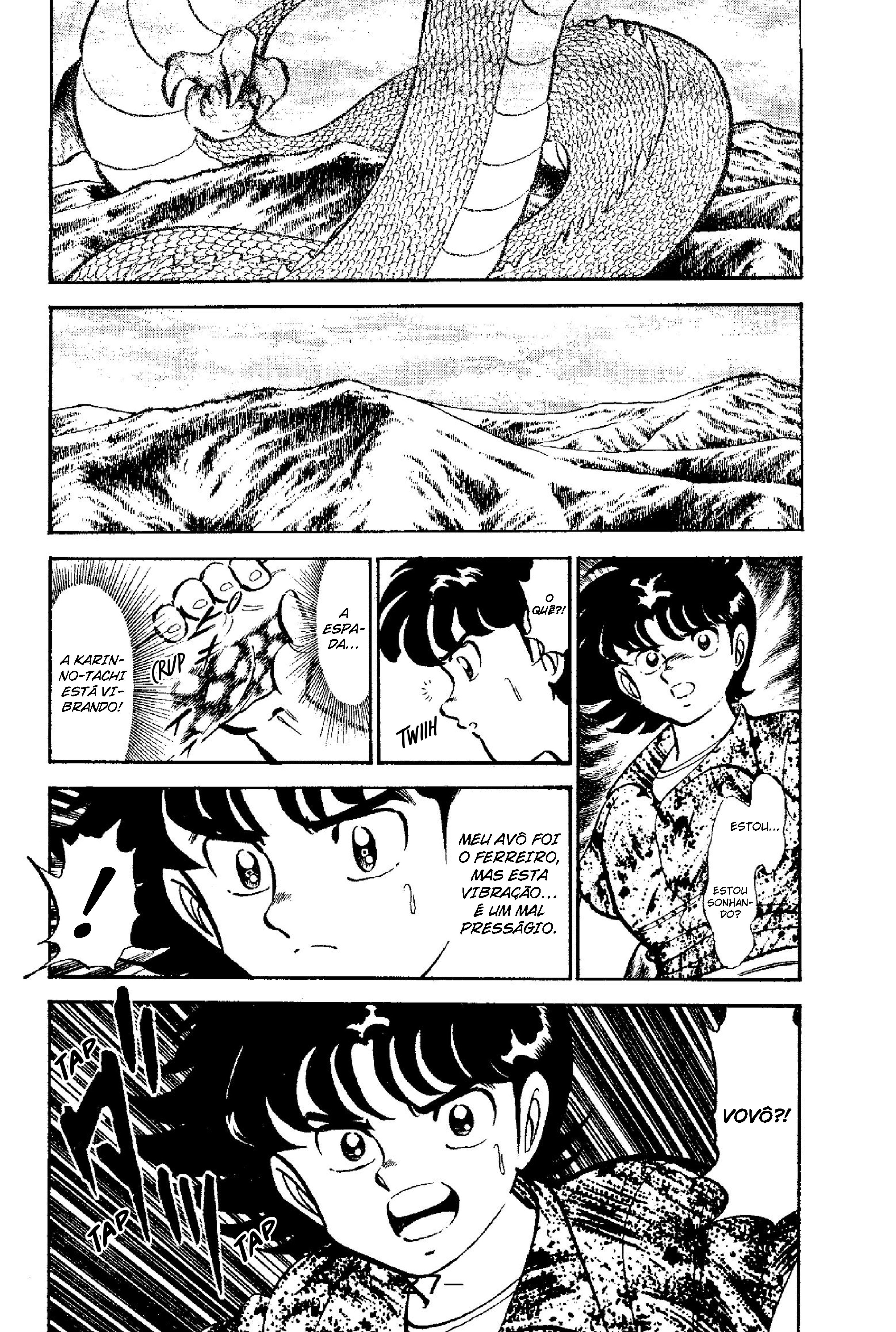 New Ronin Warriors Capítulo 1 Página 27