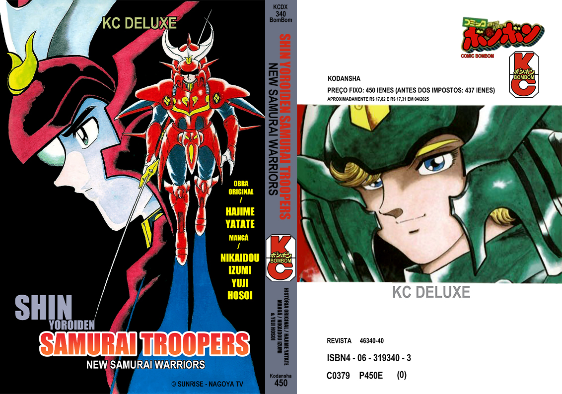 New Ronin Warriors Capítulo 1 Página 3