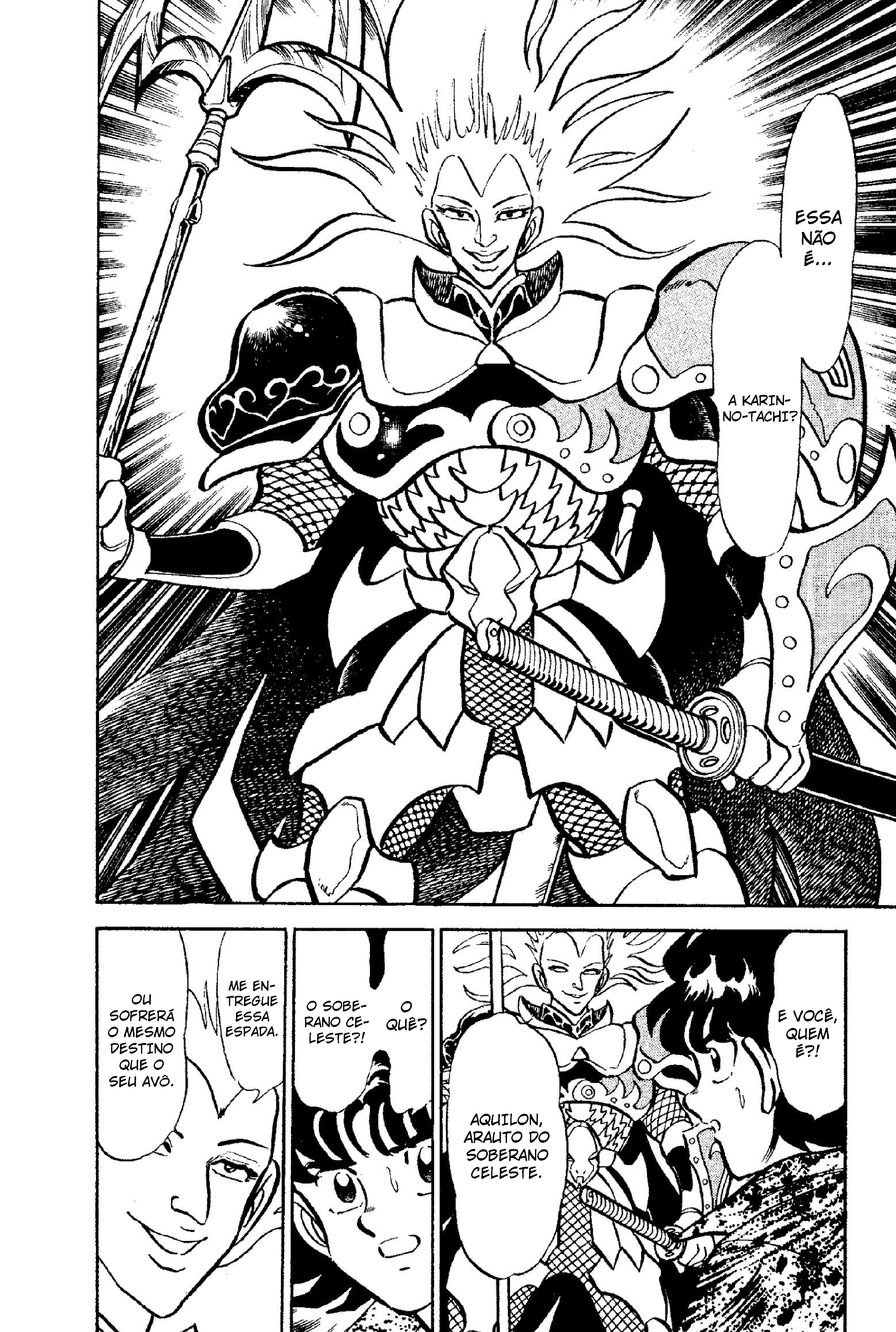 New Ronin Warriors Capítulo 1 Página 30