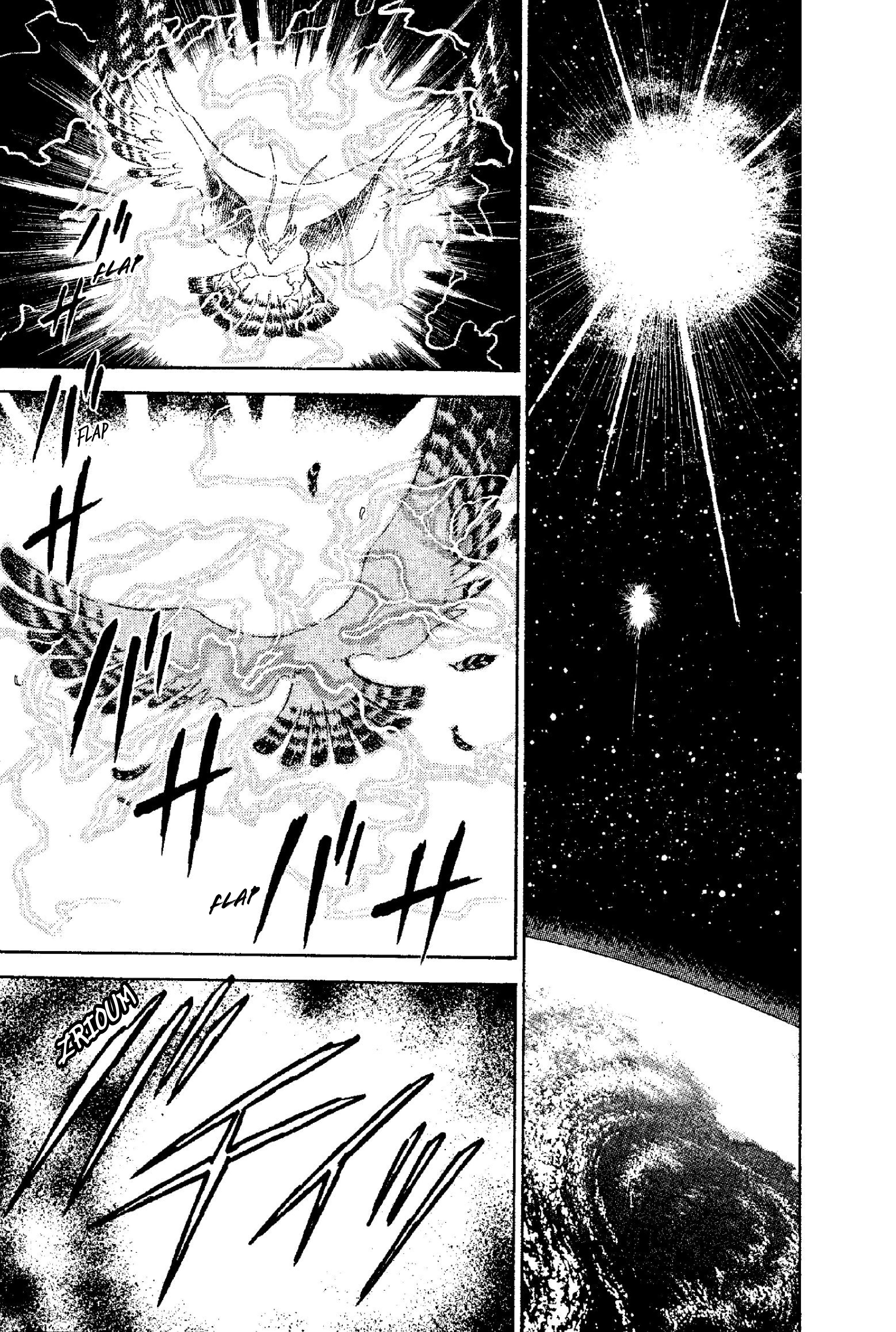New Ronin Warriors Capítulo 1 Página 8