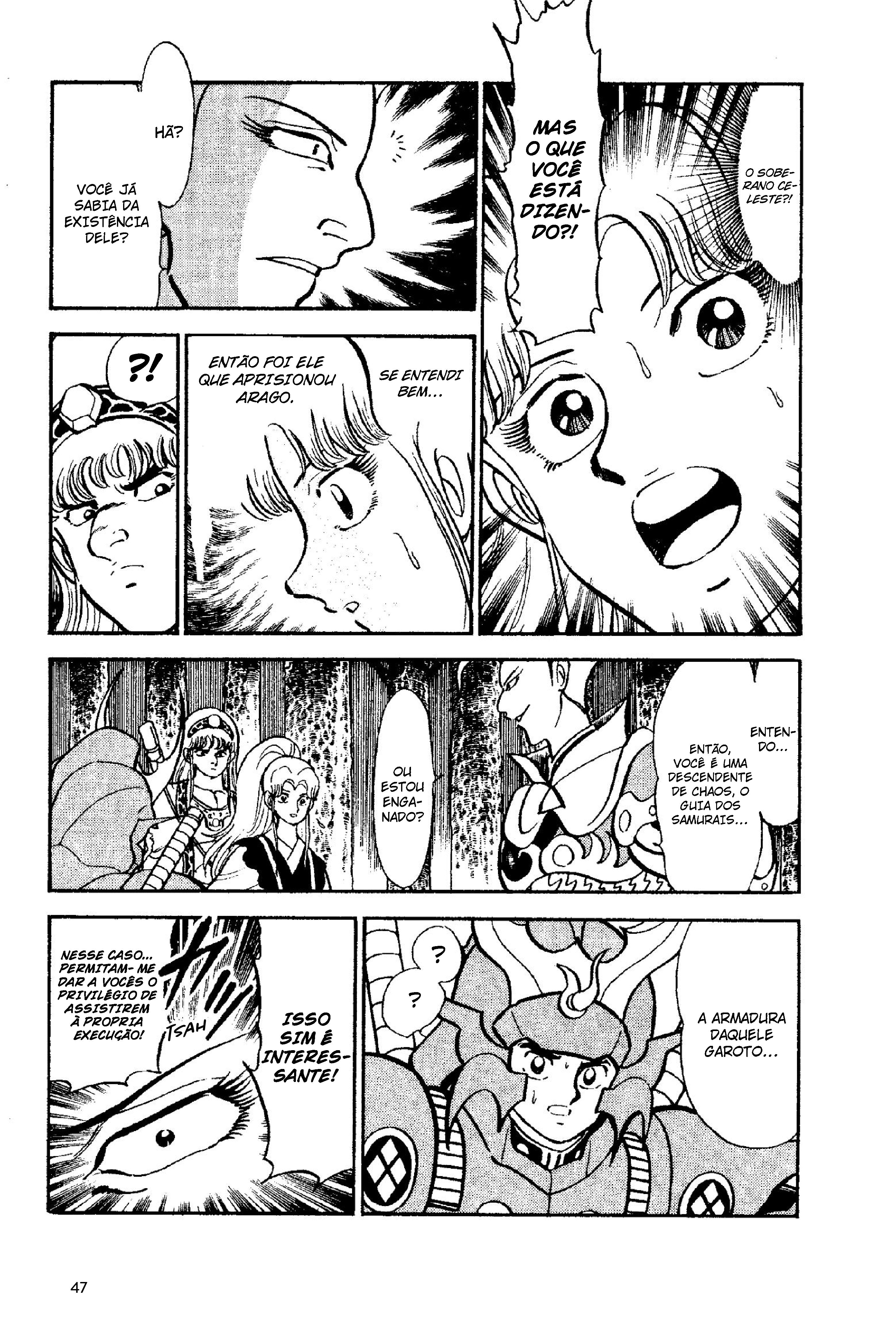 New Ronin Warriors Capítulo 2 Página 12