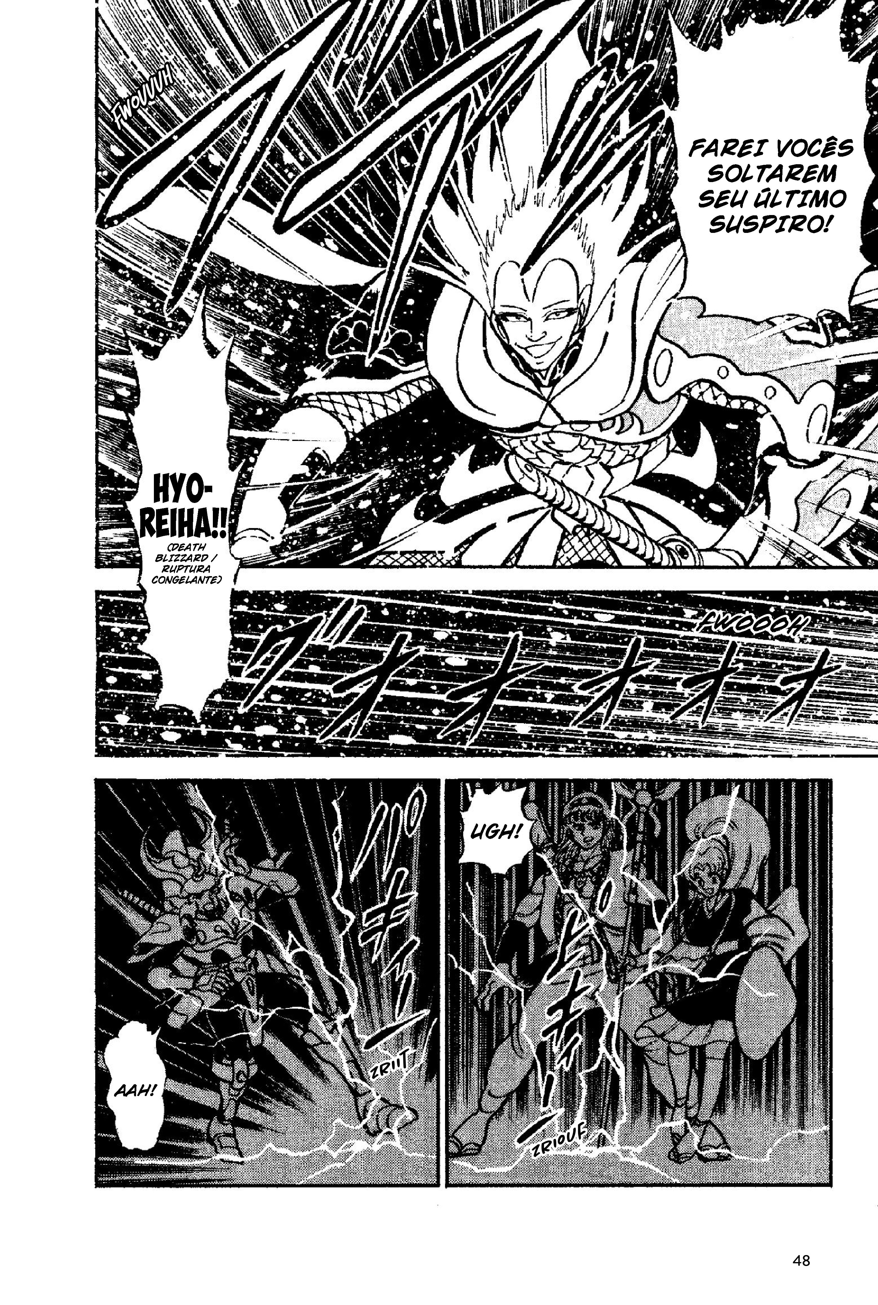 New Ronin Warriors Capítulo 2 Página 13