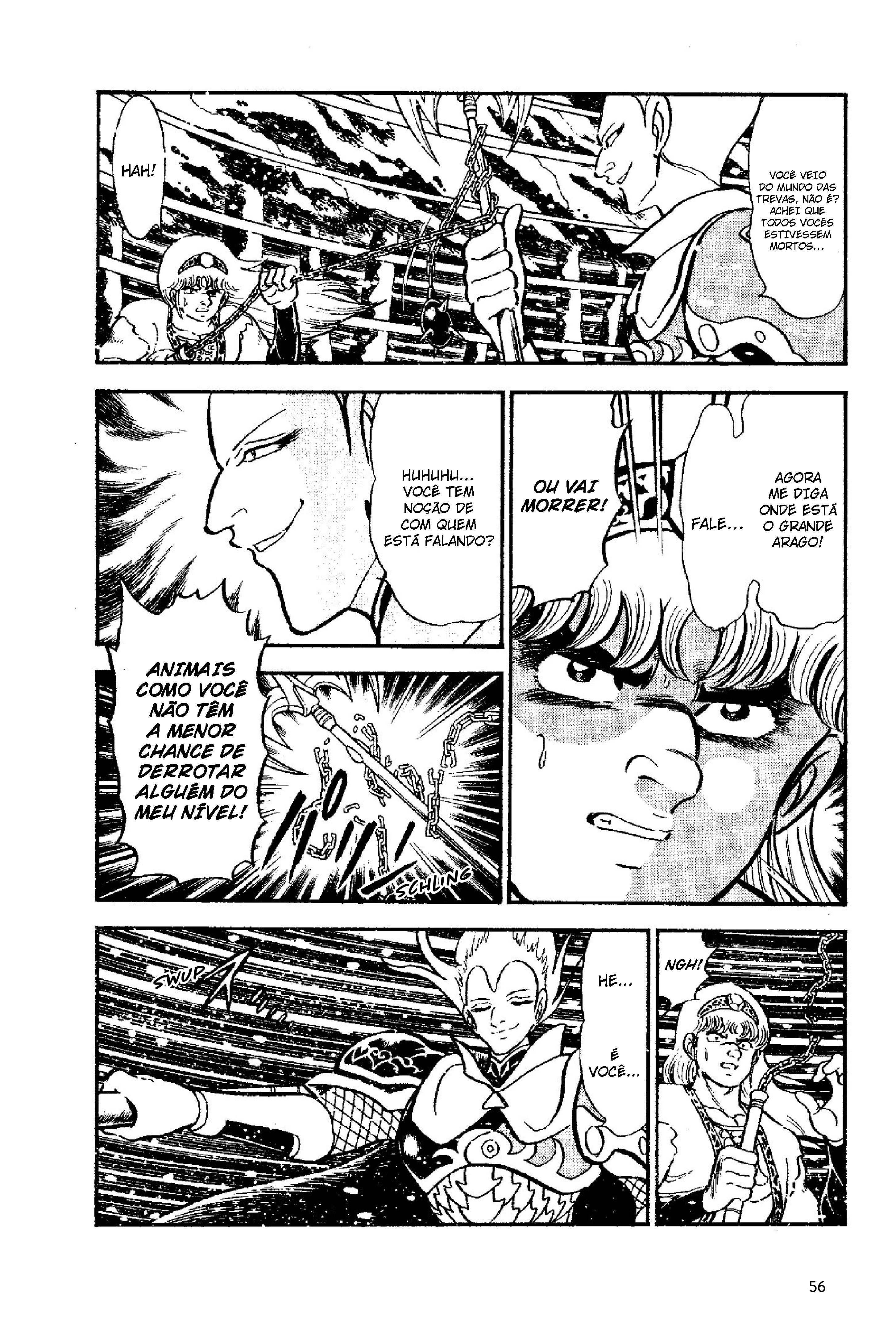 New Ronin Warriors Capítulo 2 Página 20