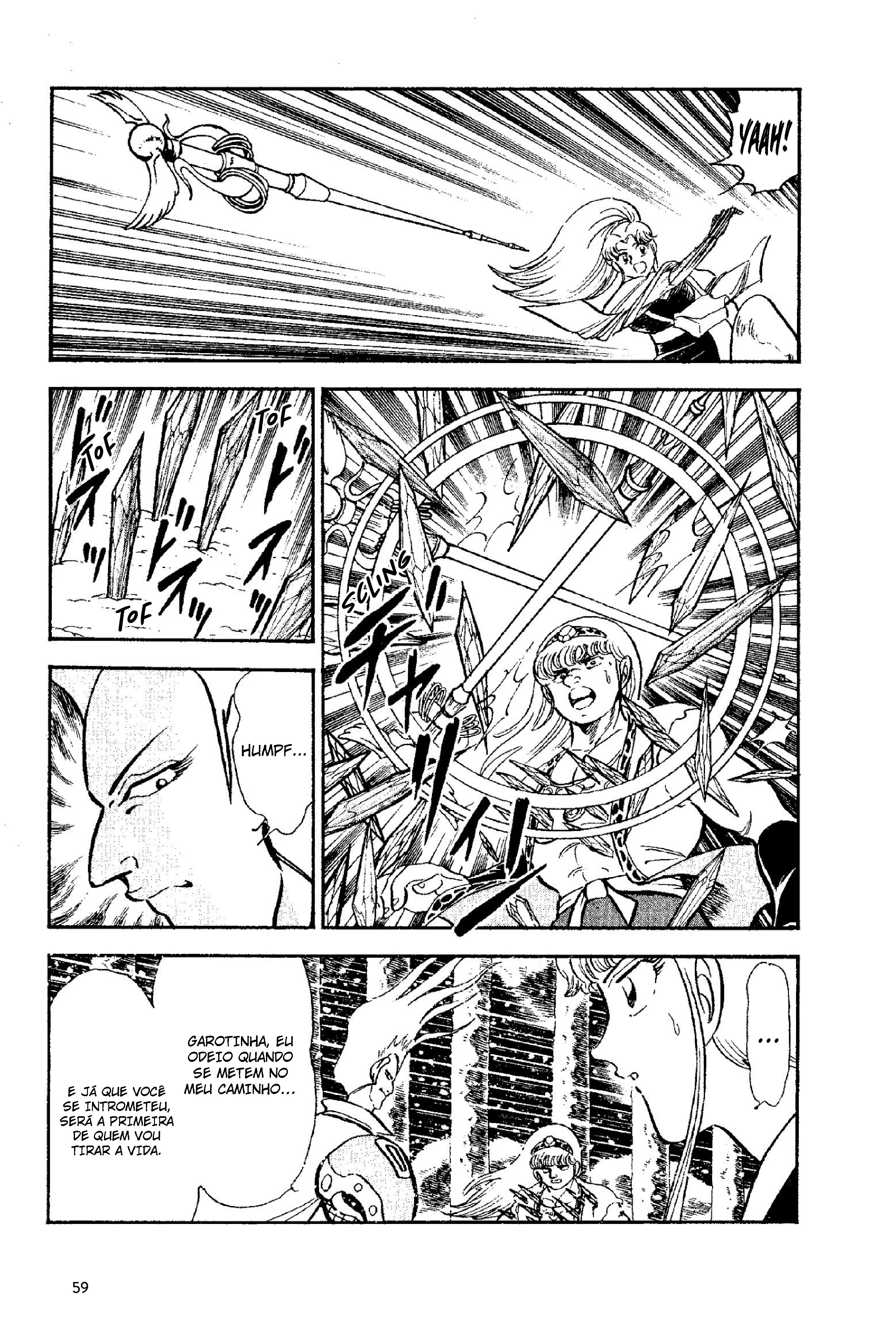 New Ronin Warriors Capítulo 2 Página 23
