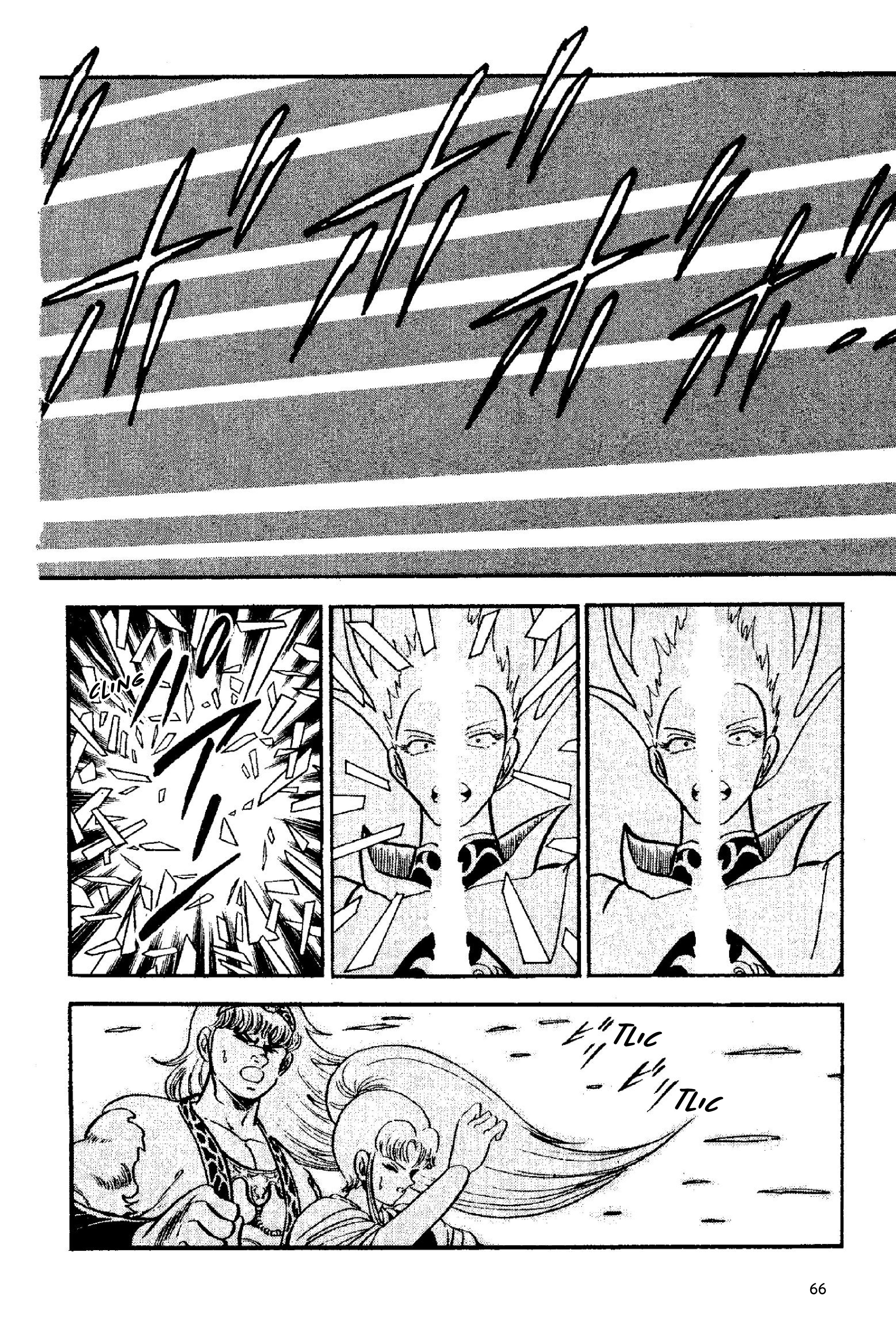 New Ronin Warriors Capítulo 2 Página 29