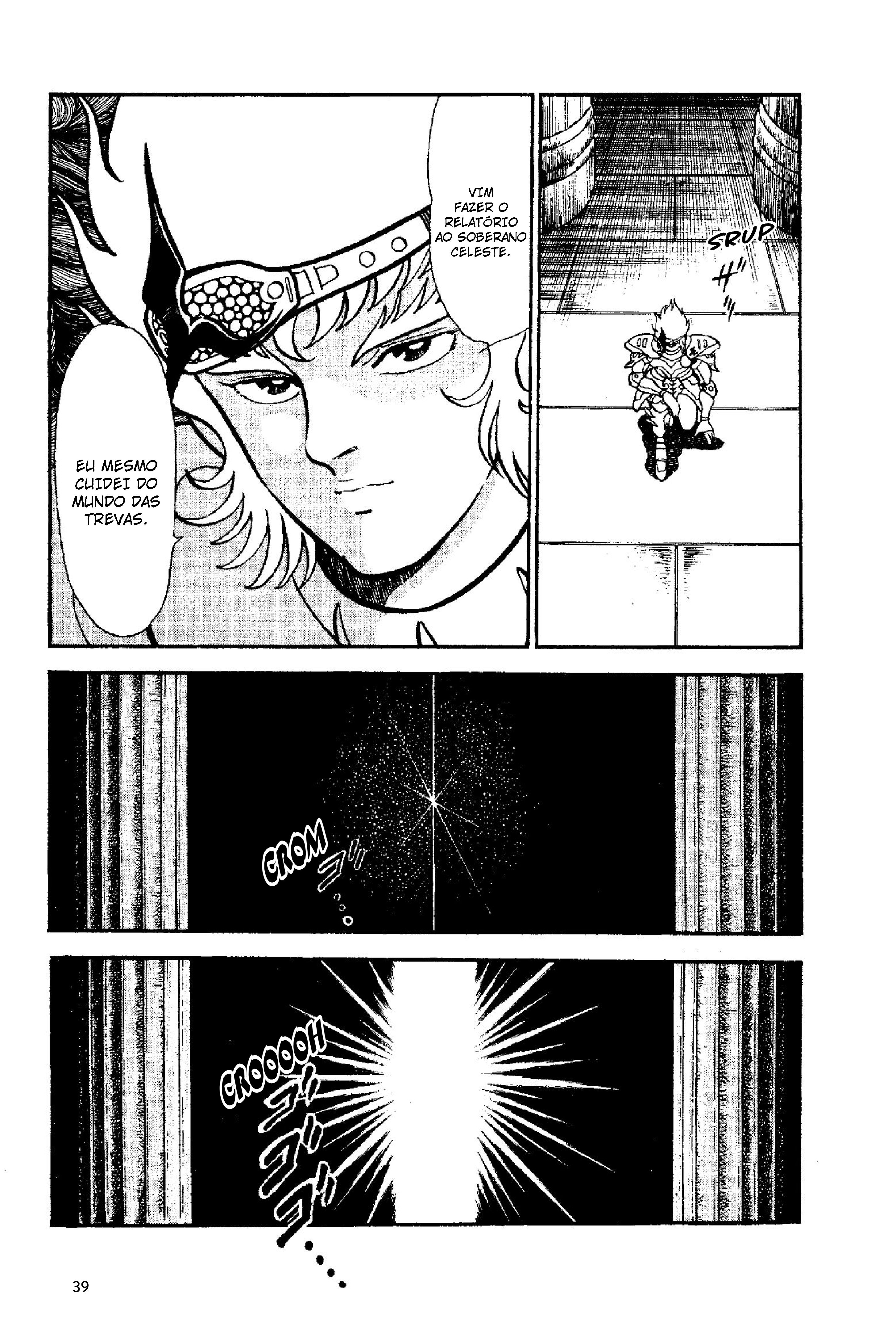 New Ronin Warriors Capítulo 2 Página 4