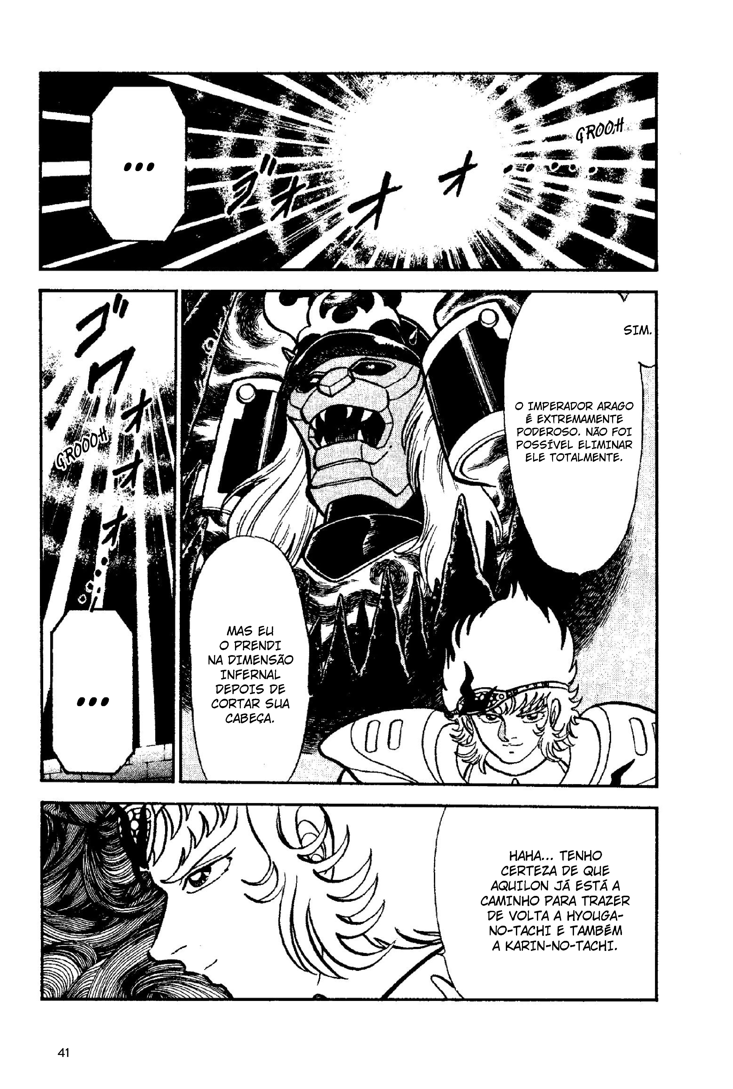 New Ronin Warriors Capítulo 2 Página 6