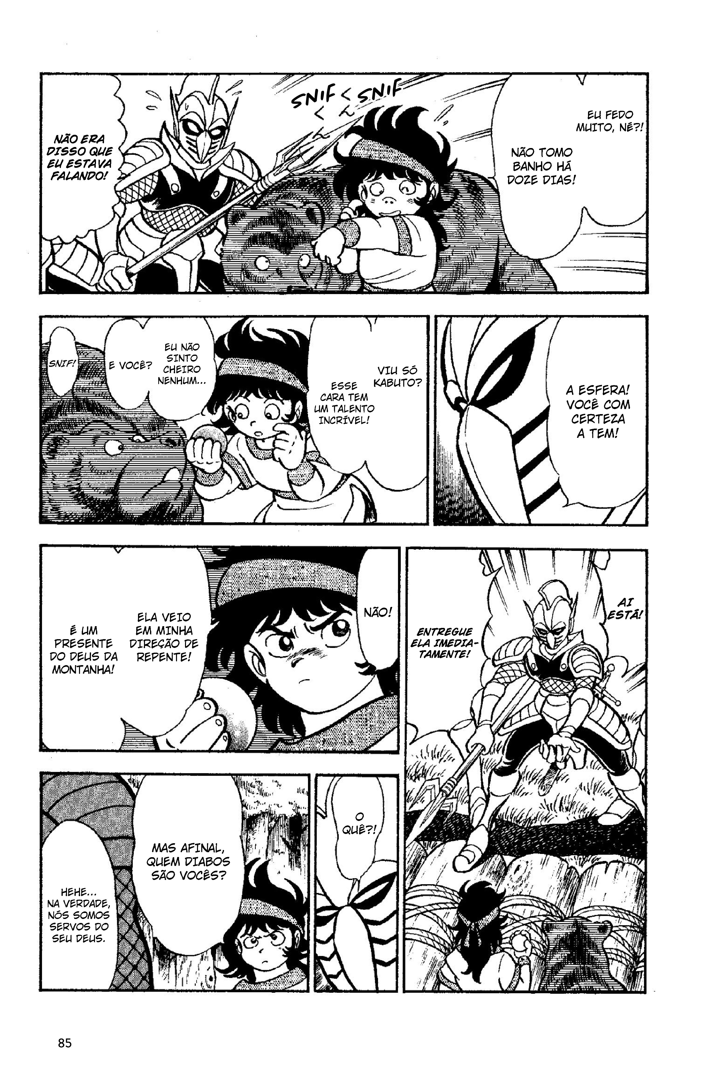New Ronin Warriors Capítulo 3 Página 16