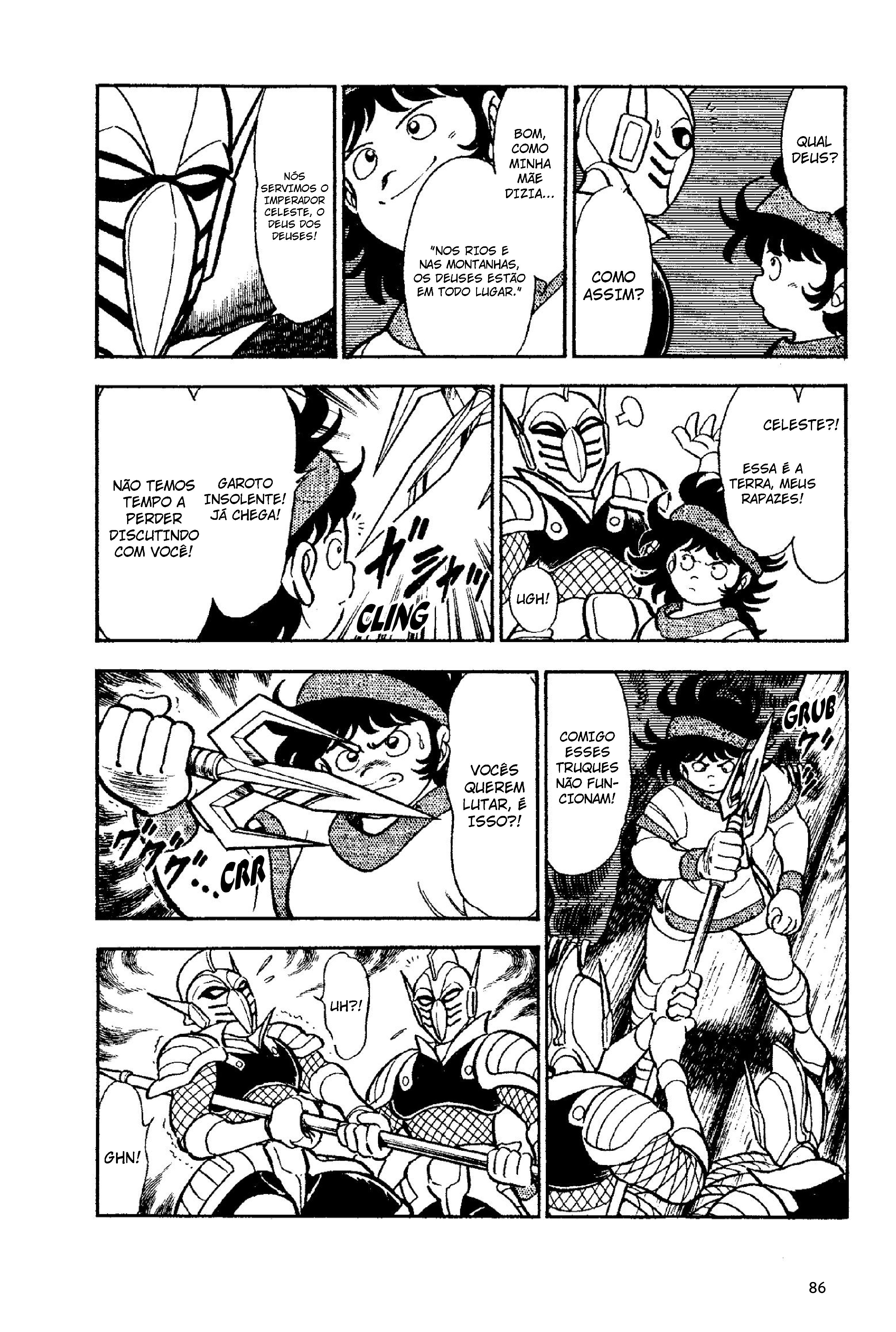 New Ronin Warriors Capítulo 3 Página 17