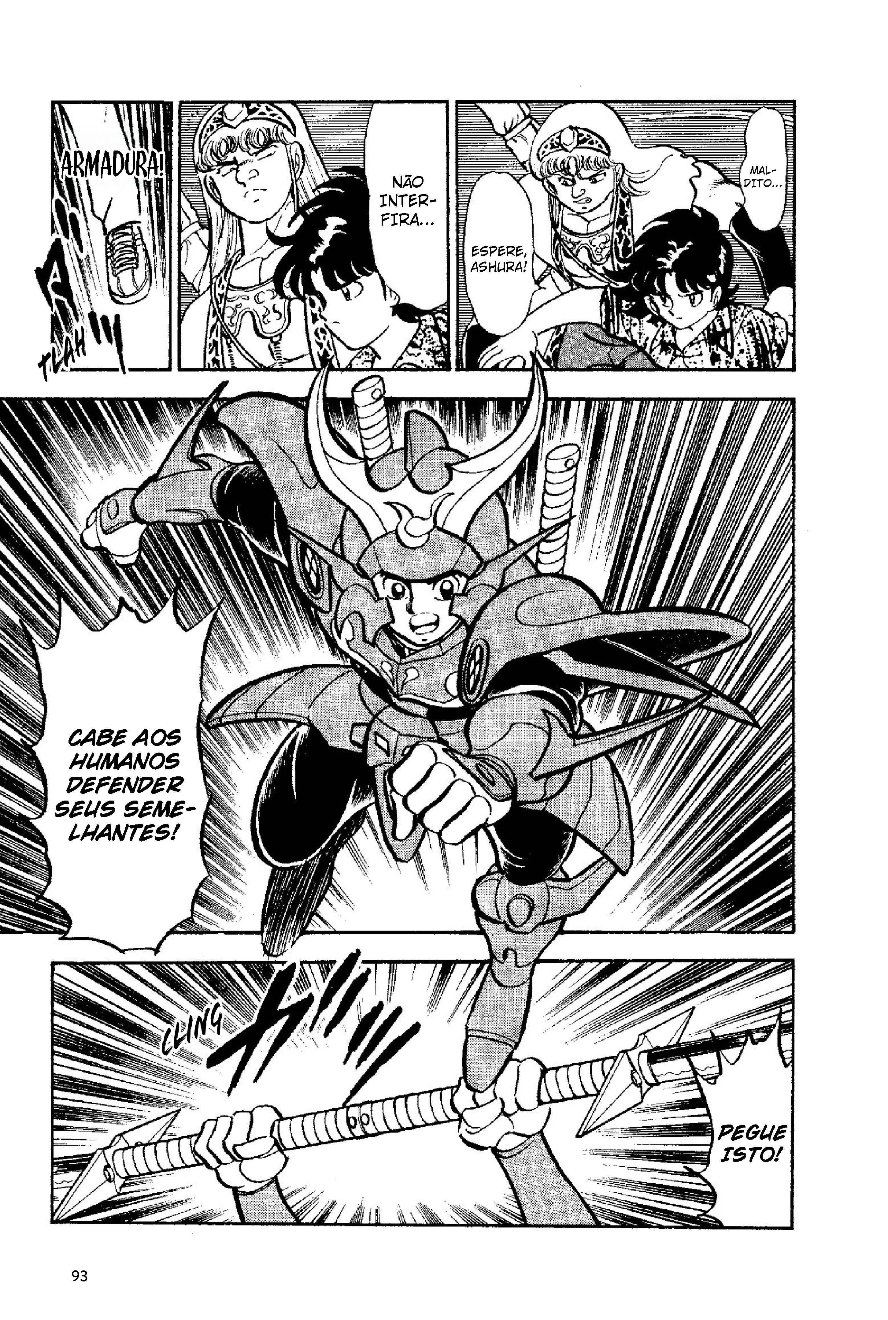 New Ronin Warriors Capítulo 3 Página 24