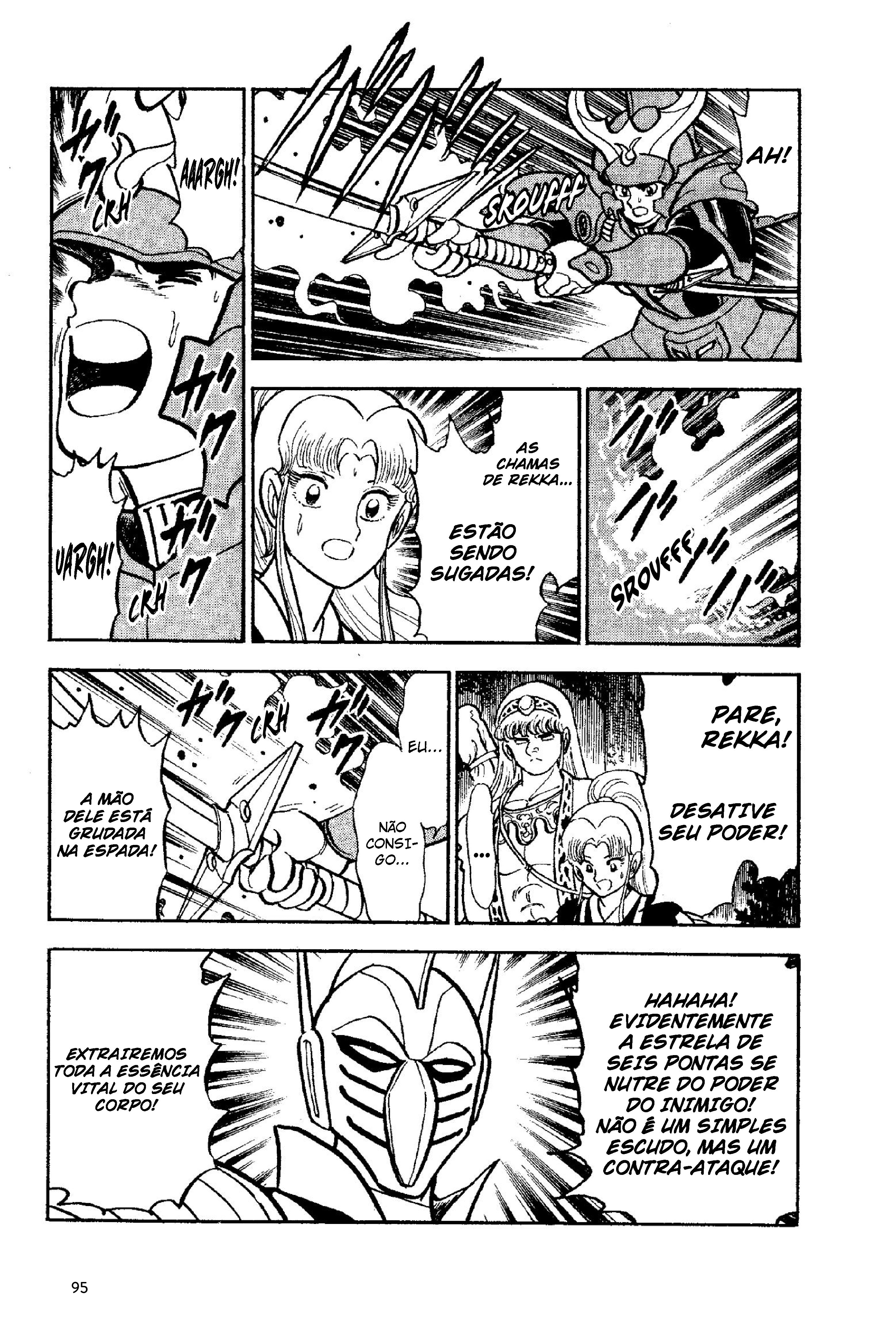 New Ronin Warriors Capítulo 3 Página 26