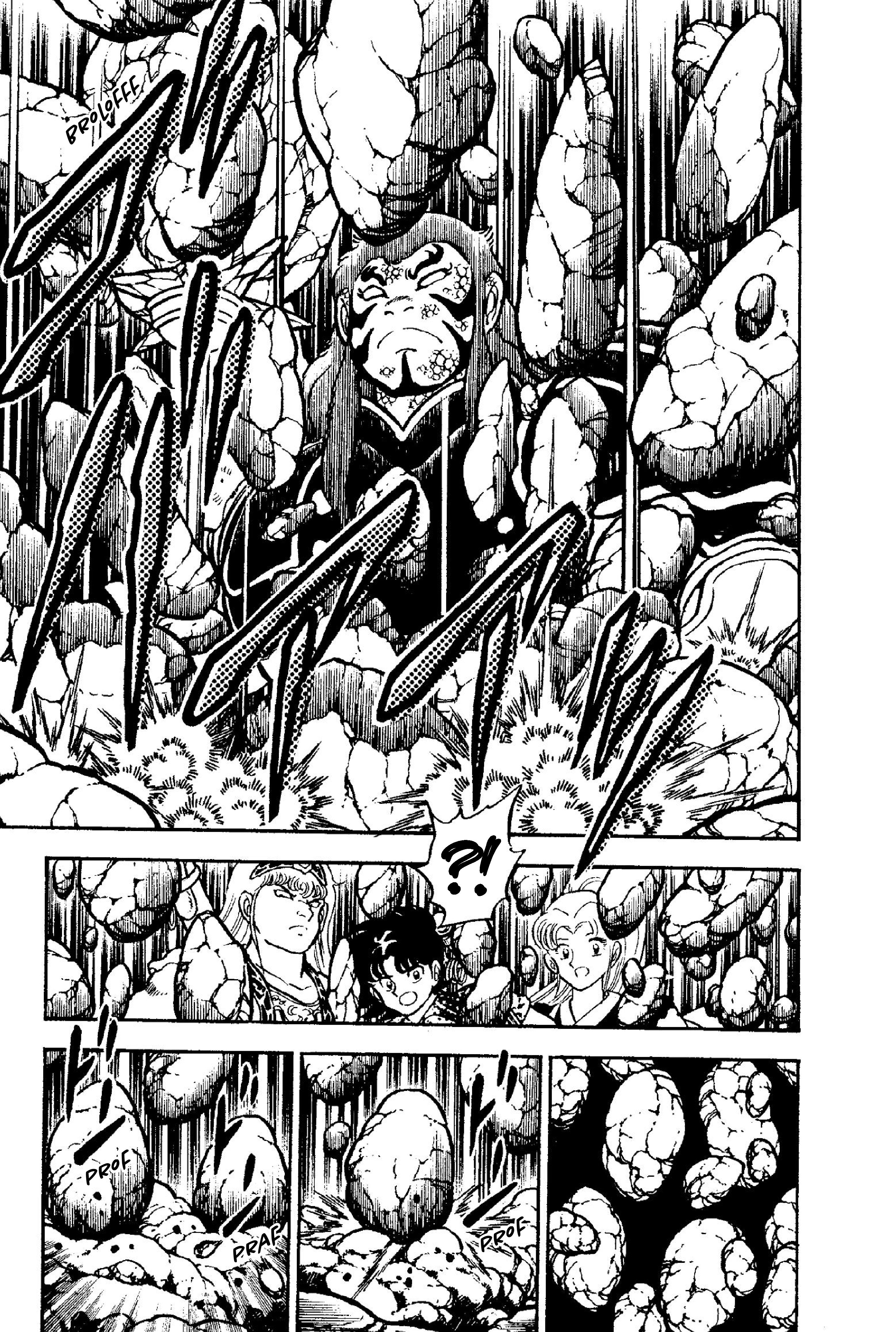 New Ronin Warriors Capítulo 4 Página 16