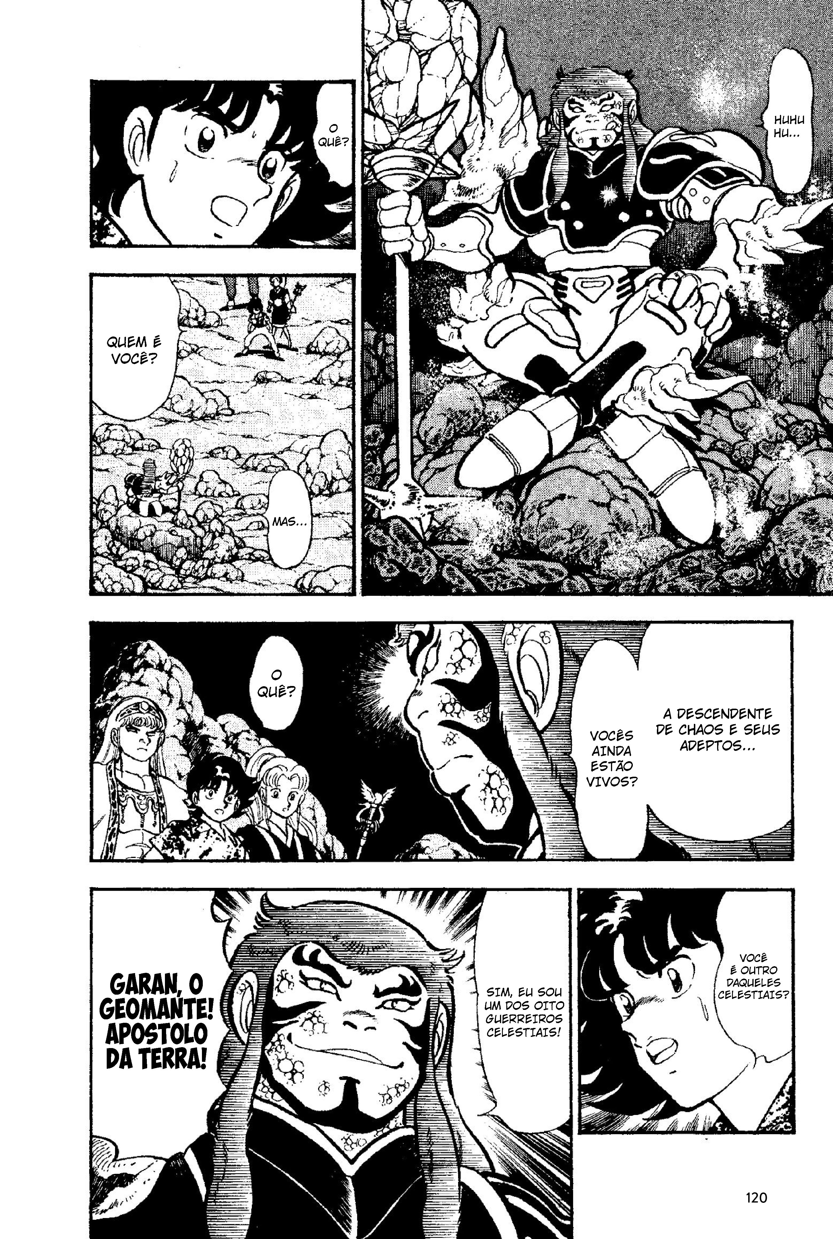 New Ronin Warriors Capítulo 4 Página 17